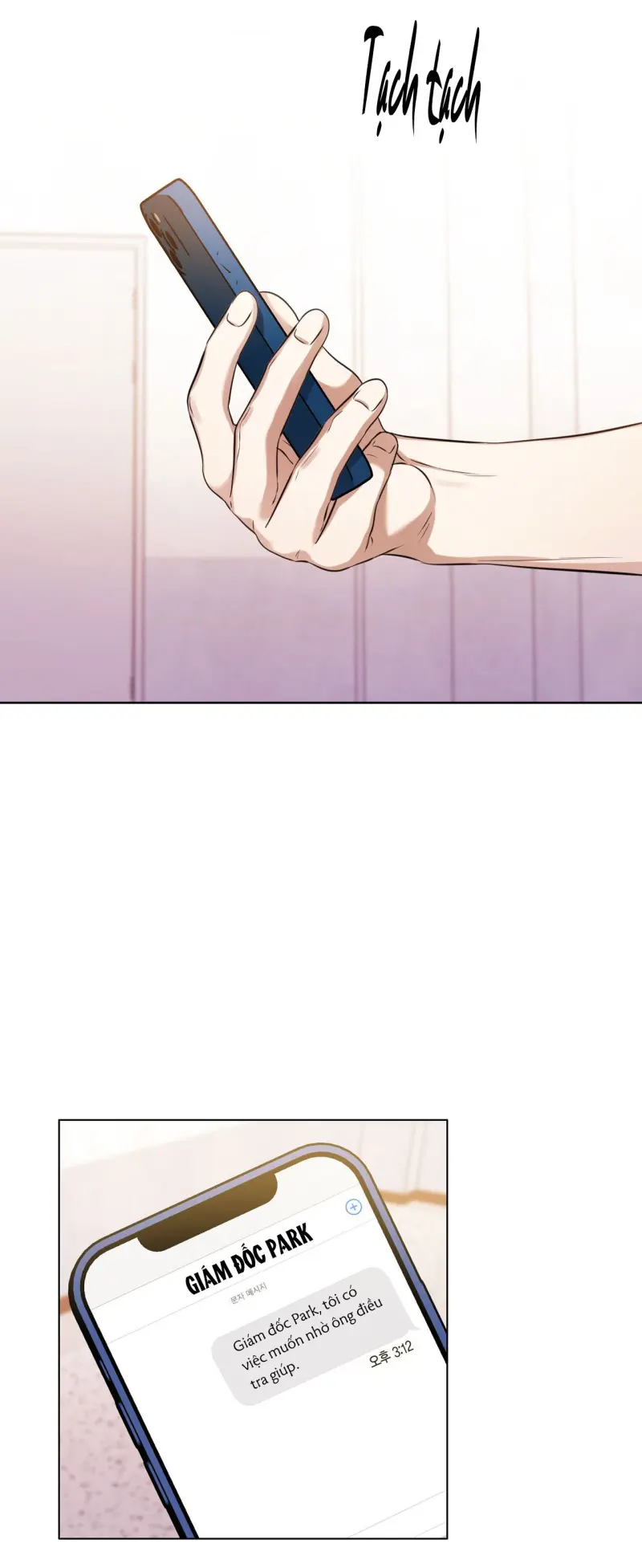 Cảnh báo: có thú dữ kìa Chapter 7 Trang 32