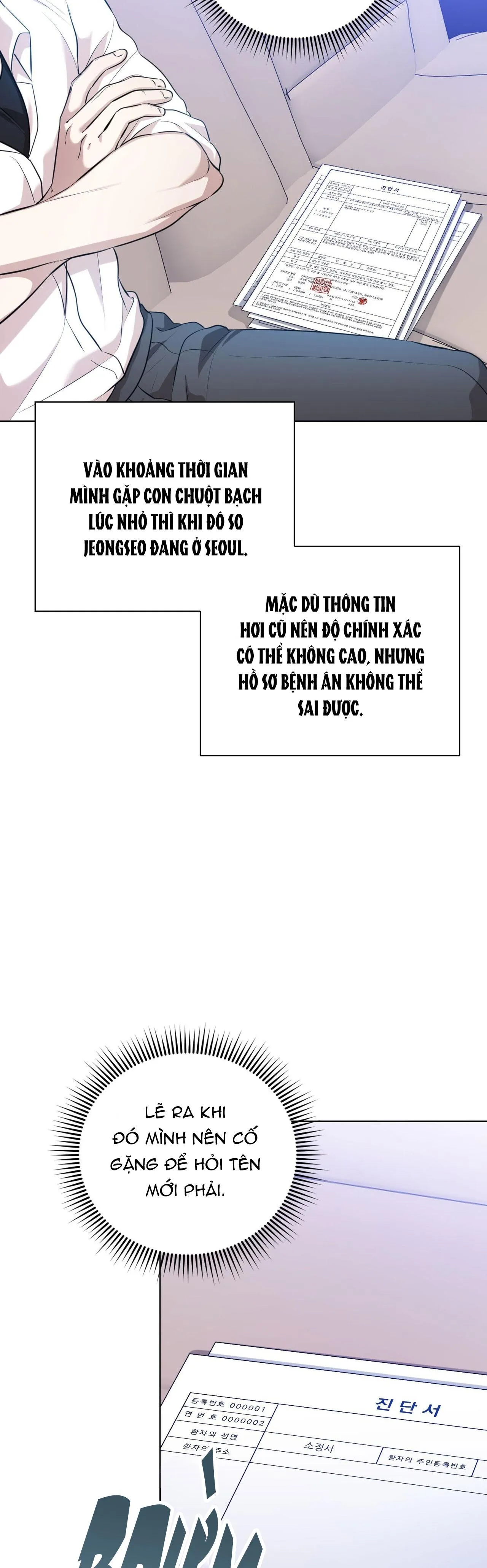 Cảnh báo: có thú dữ kìa Chapter 8 Trang 21