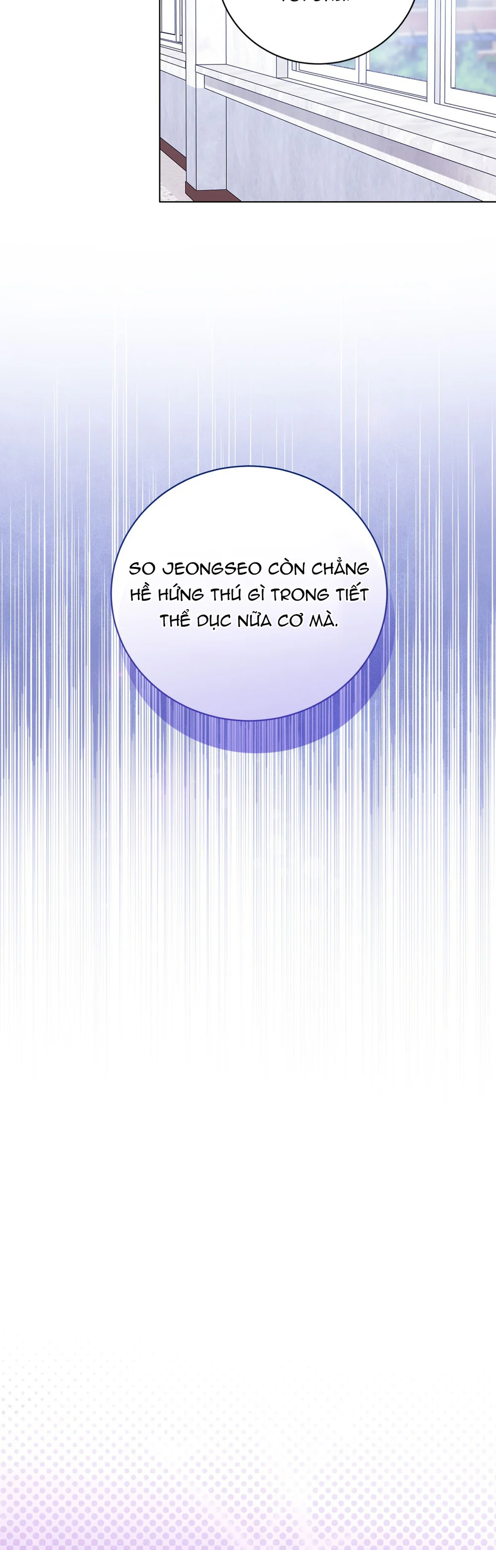 Cảnh báo: có thú dữ kìa Chapter 9 Trang 19