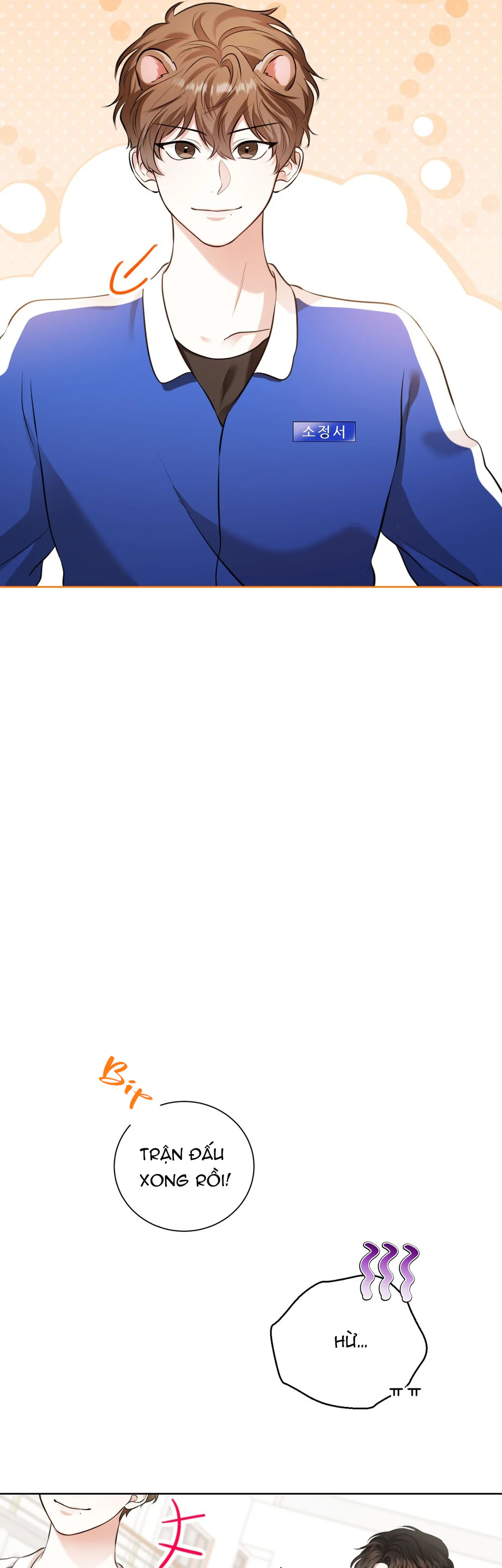 Cảnh báo: có thú dữ kìa Chapter 9 Trang 27