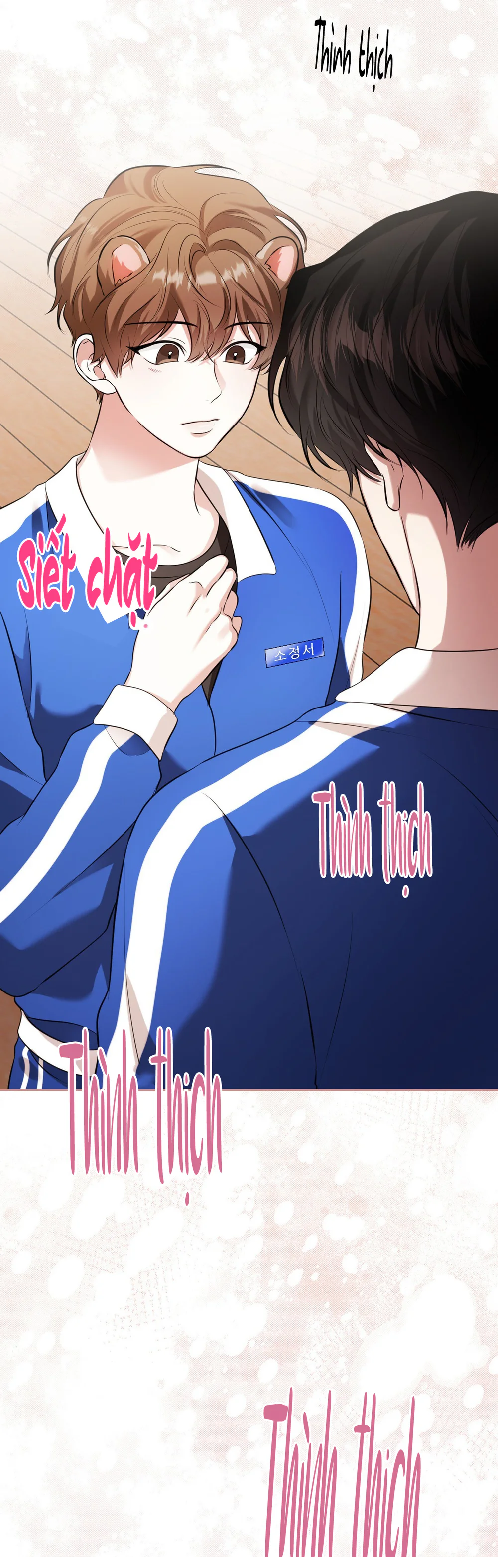 Cảnh báo: có thú dữ kìa Chapter 9 Trang 42