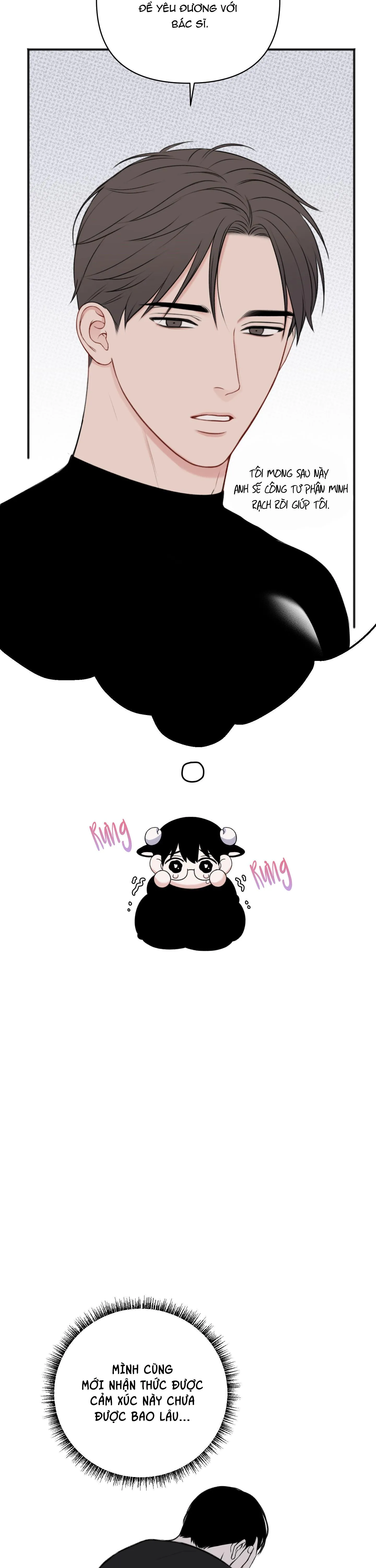 CẢNH BÁO MƯA Chapter 16 Trang 8