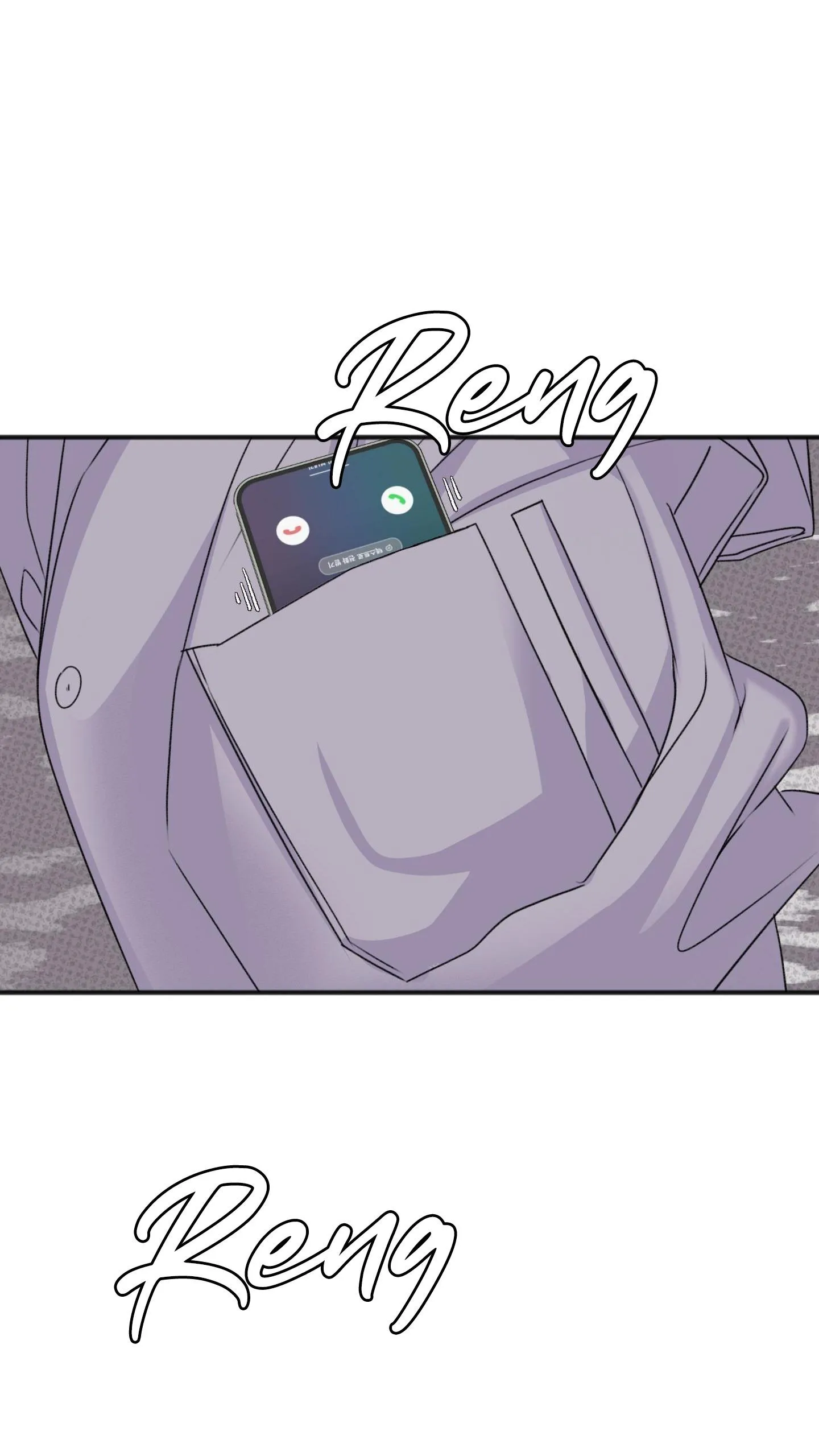 CẢNH BÁO MƯA Chapter 2 Trang 38