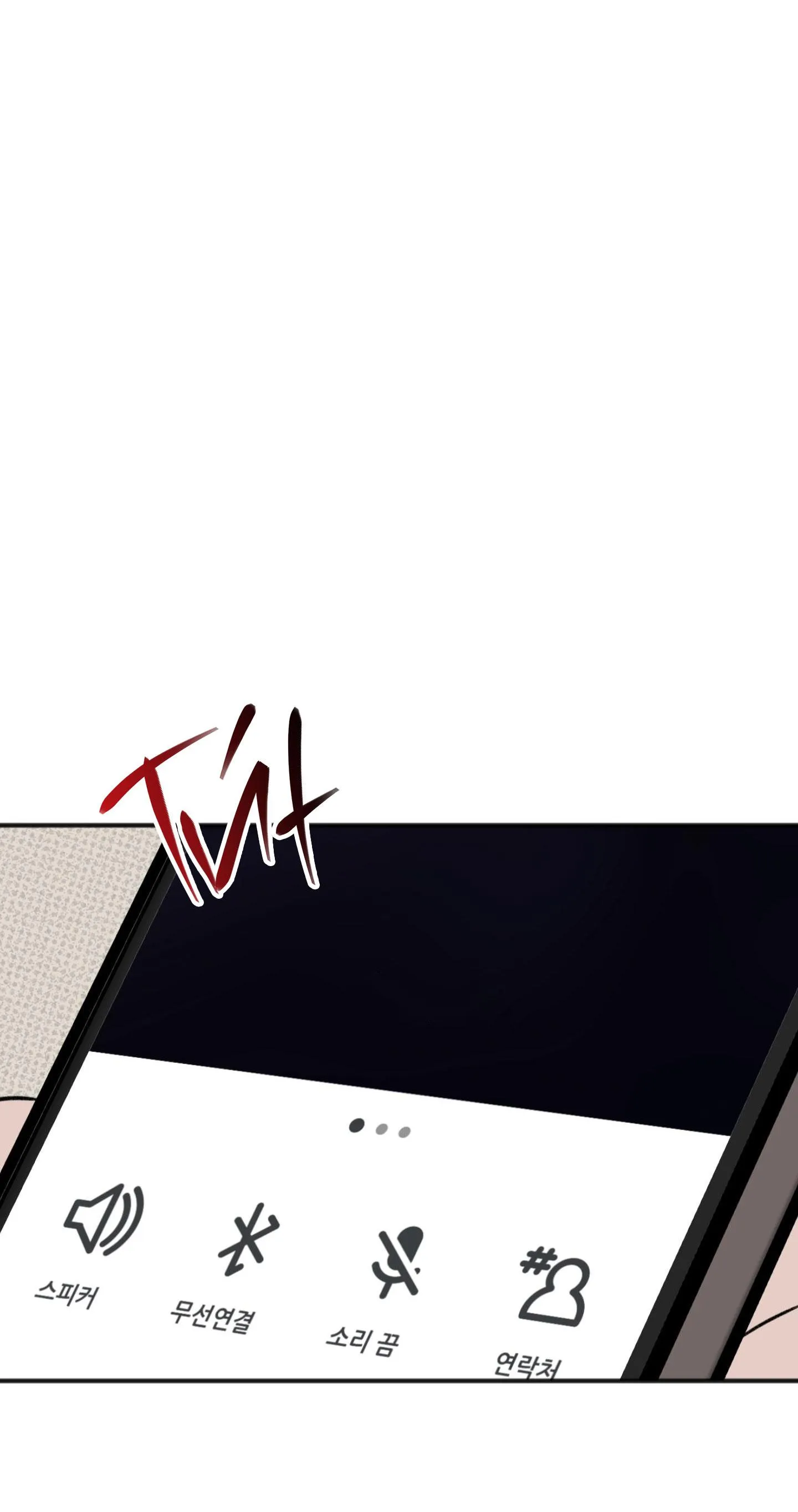 CẢNH BÁO MƯA Chapter 20 Trang 64