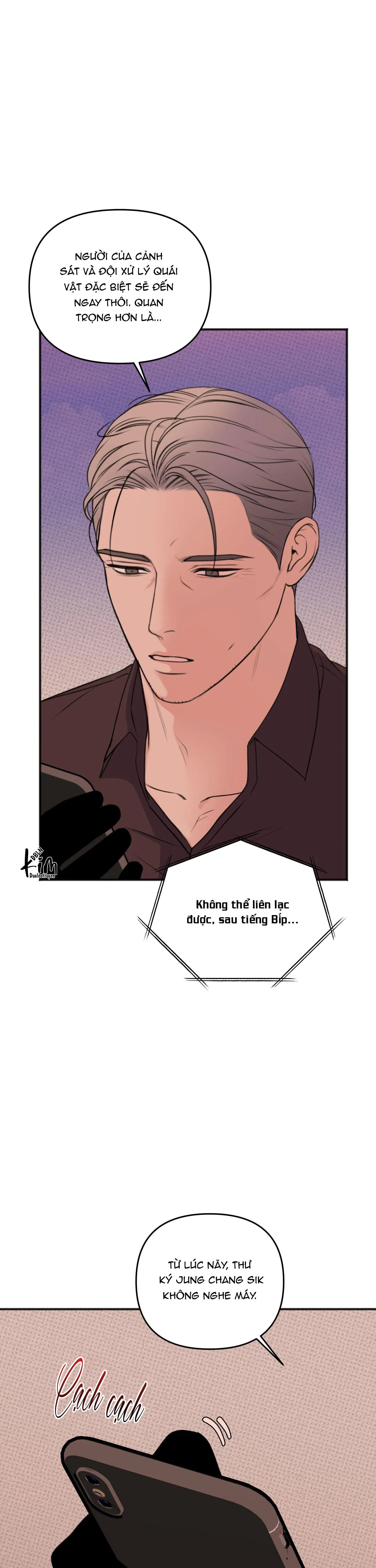 CẢNH BÁO MƯA Chapter 21 Trang 18