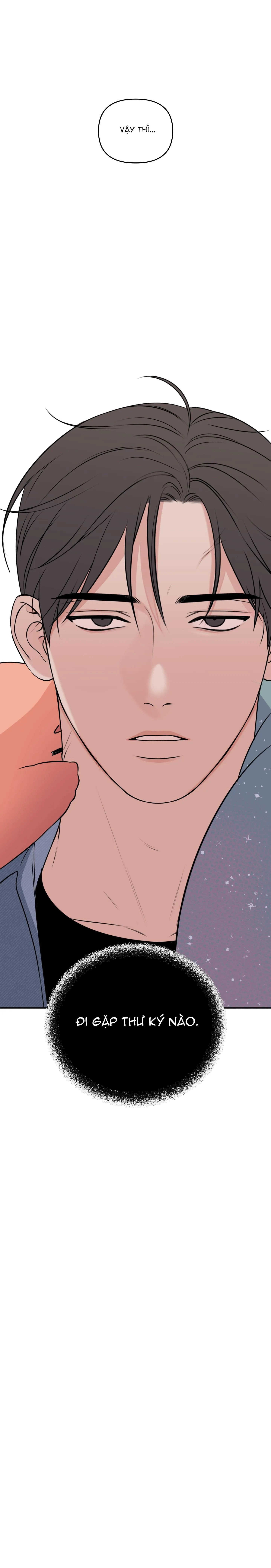 CẢNH BÁO MƯA Chapter 23 Trang 11