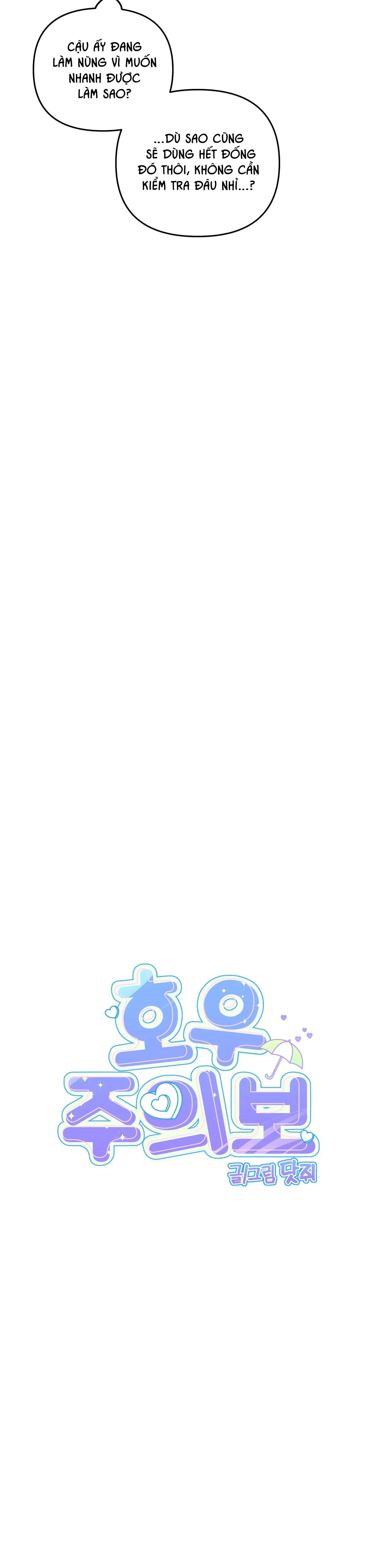 CẢNH BÁO MƯA Chapter 29 Trang 7