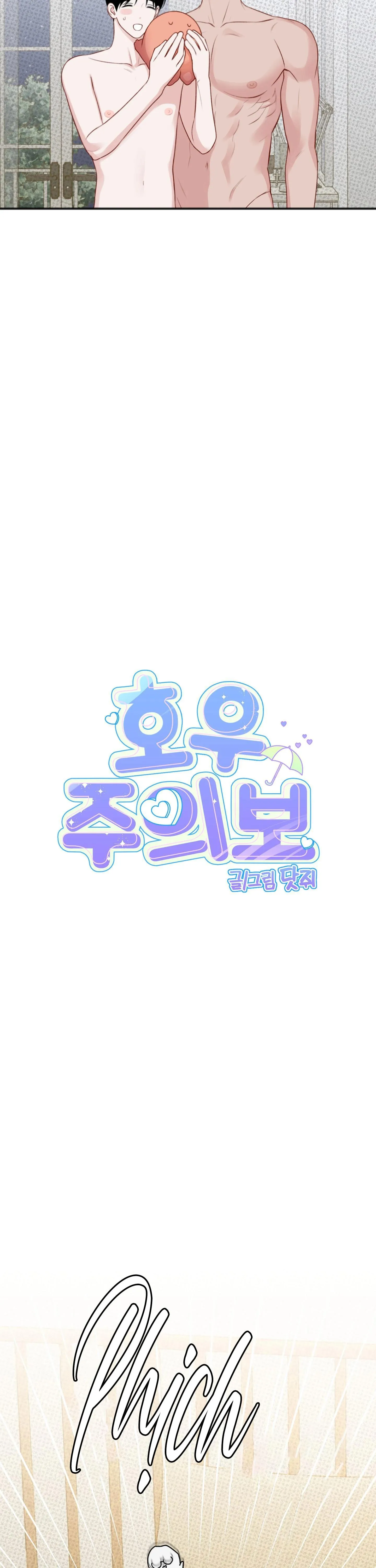 CẢNH BÁO MƯA Chapter 30 Trang 11