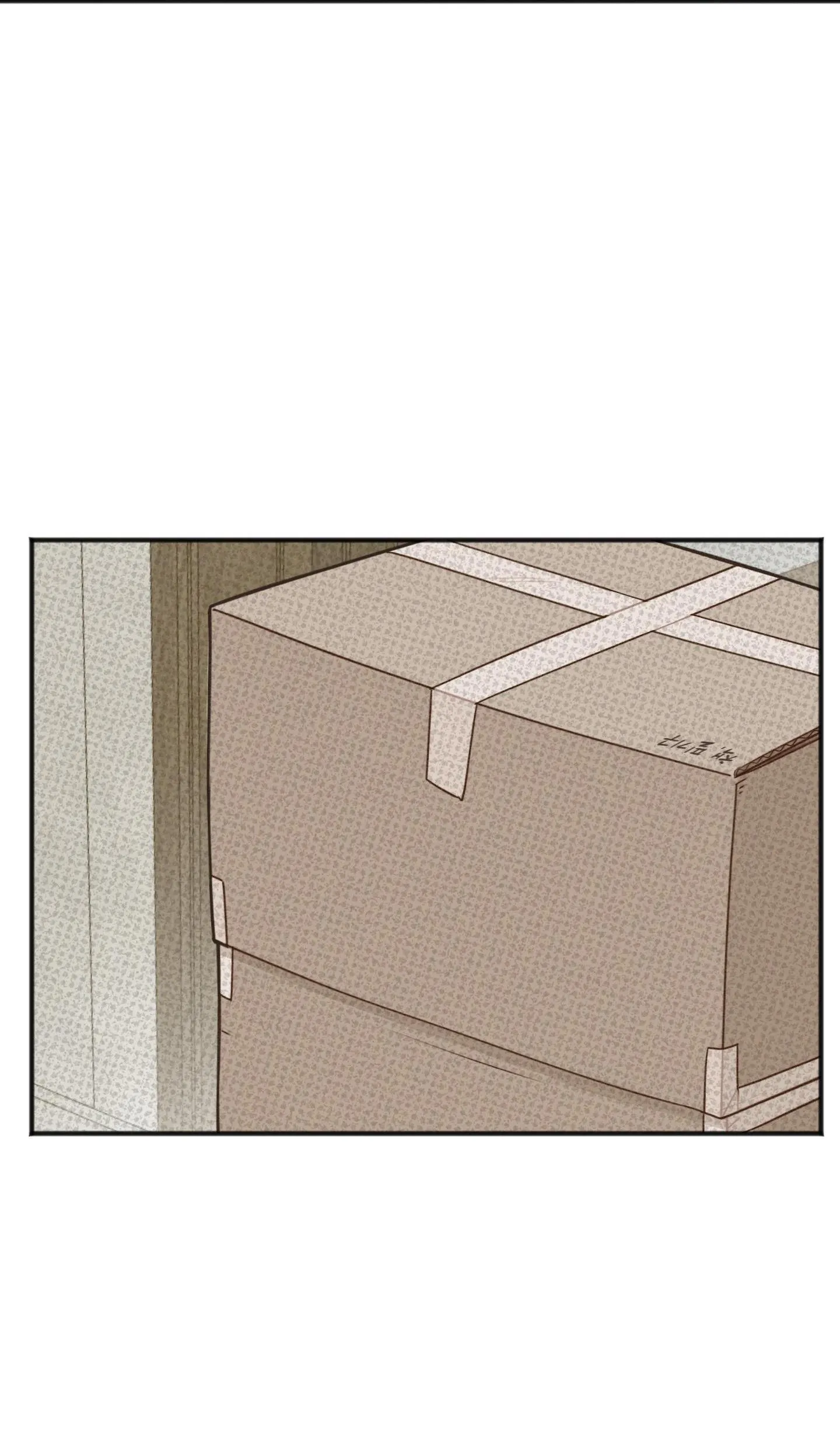 CẢNH BÁO MƯA Chapter 4 Trang 3