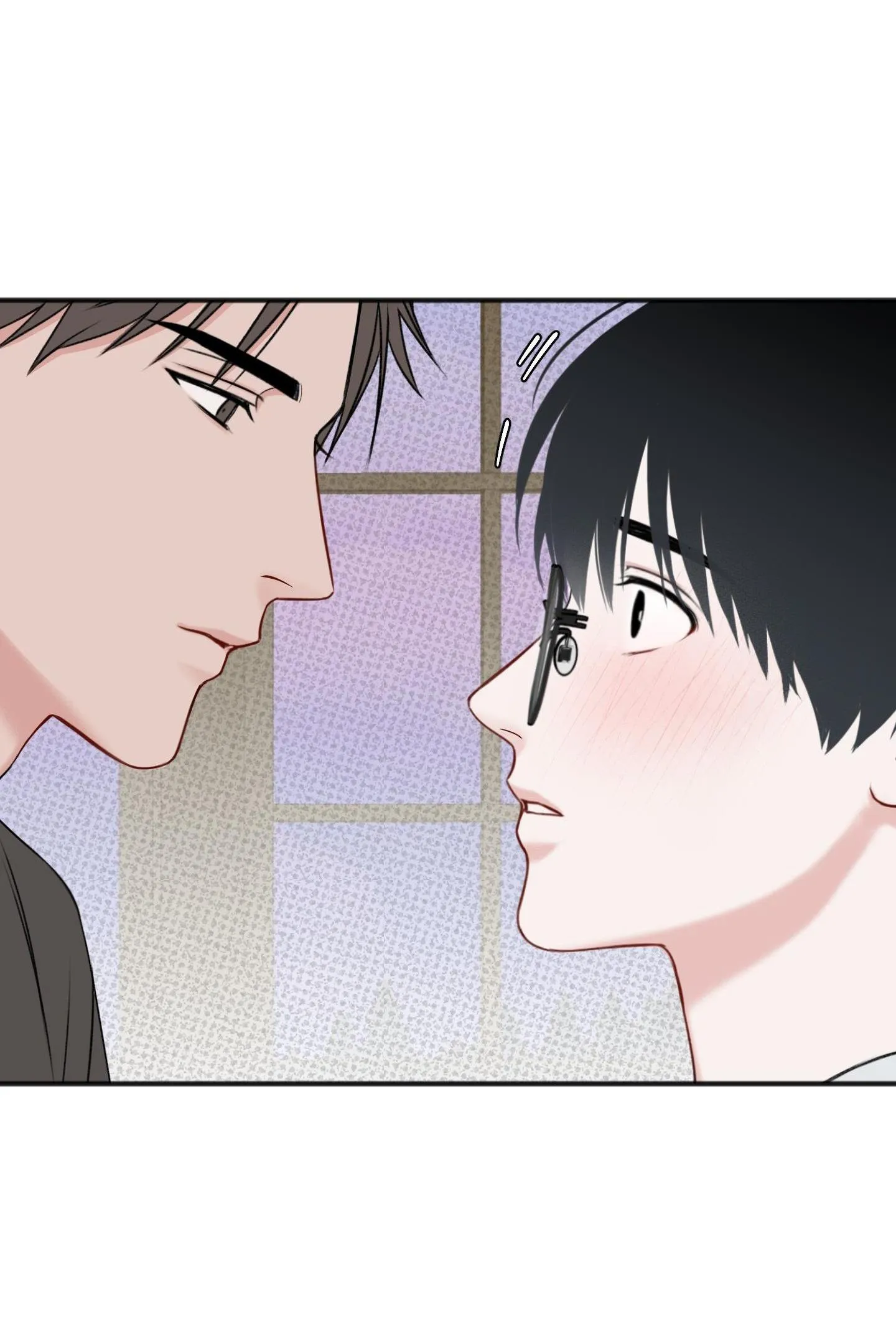 CẢNH BÁO MƯA Chapter 4 Trang 32