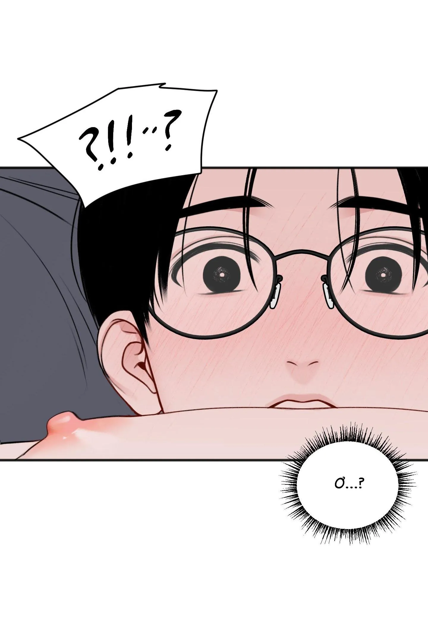 CẢNH BÁO MƯA Chapter 9 Trang 40