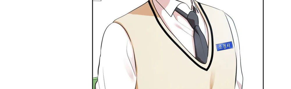 Cảnh Báo Thú Săn Mồi Chapter 11 Trang 8