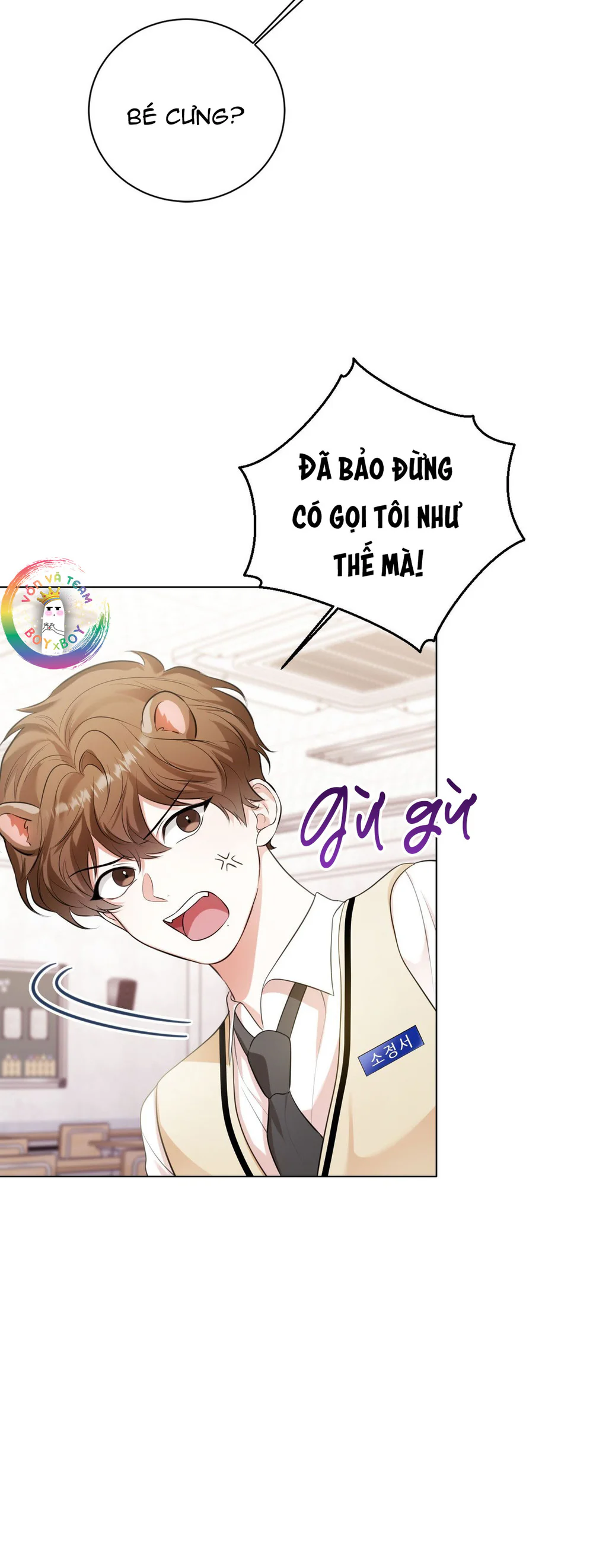 Cảnh Báo Thú Săn Mồi Chapter 12 Trang 17