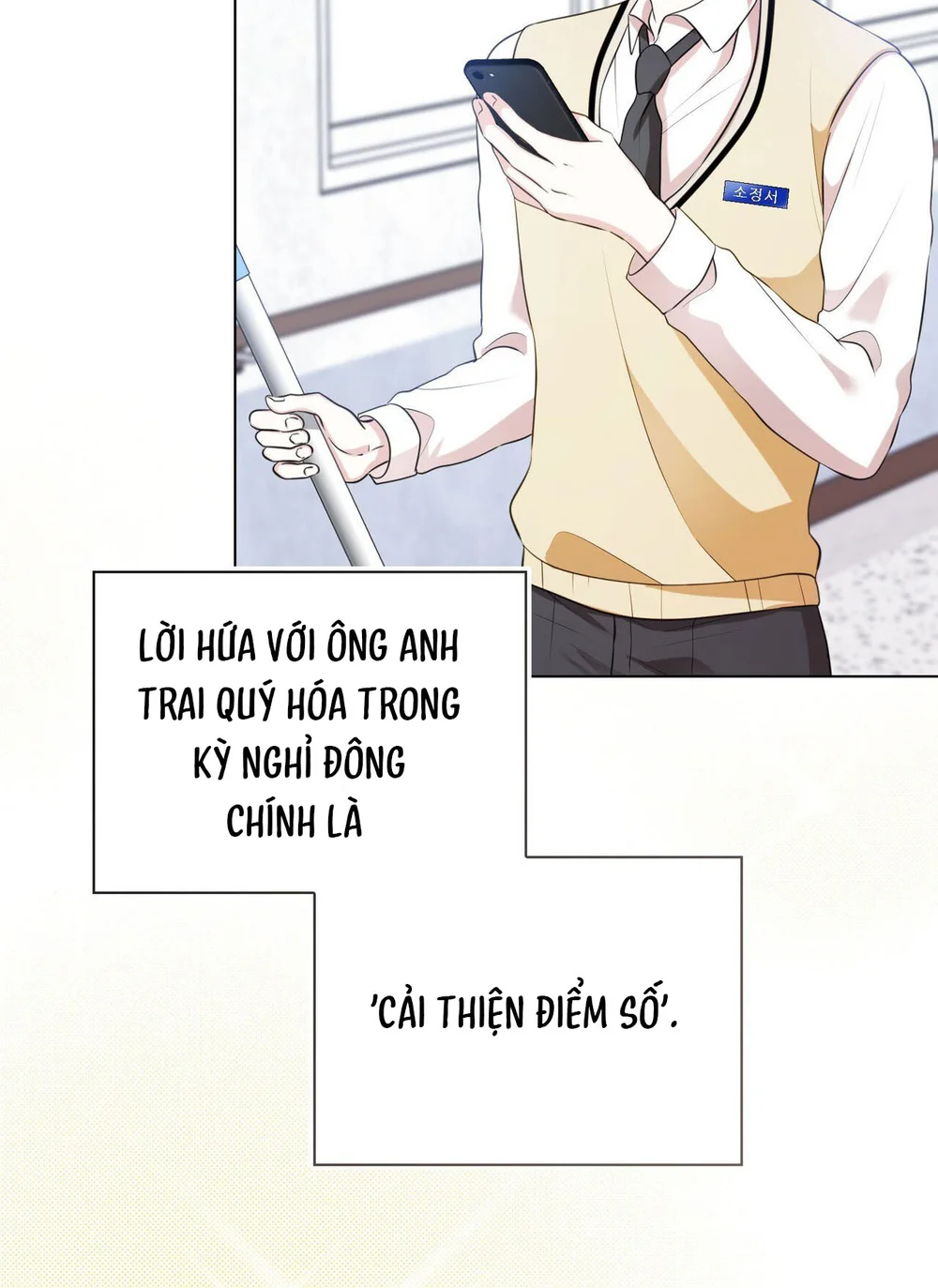 Cảnh Báo Thú Săn Mồi Chapter 13 Trang 26