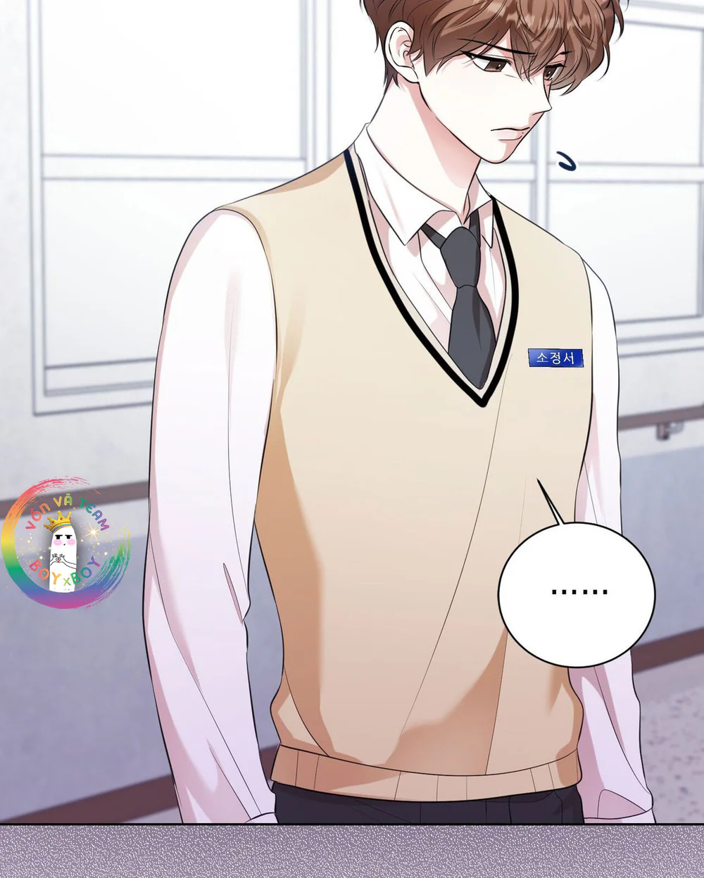 Cảnh Báo Thú Săn Mồi Chapter 13 Trang 69