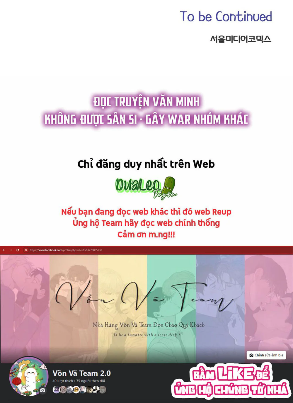 Cảnh Báo Thú Săn Mồi Chapter 13 Trang 71