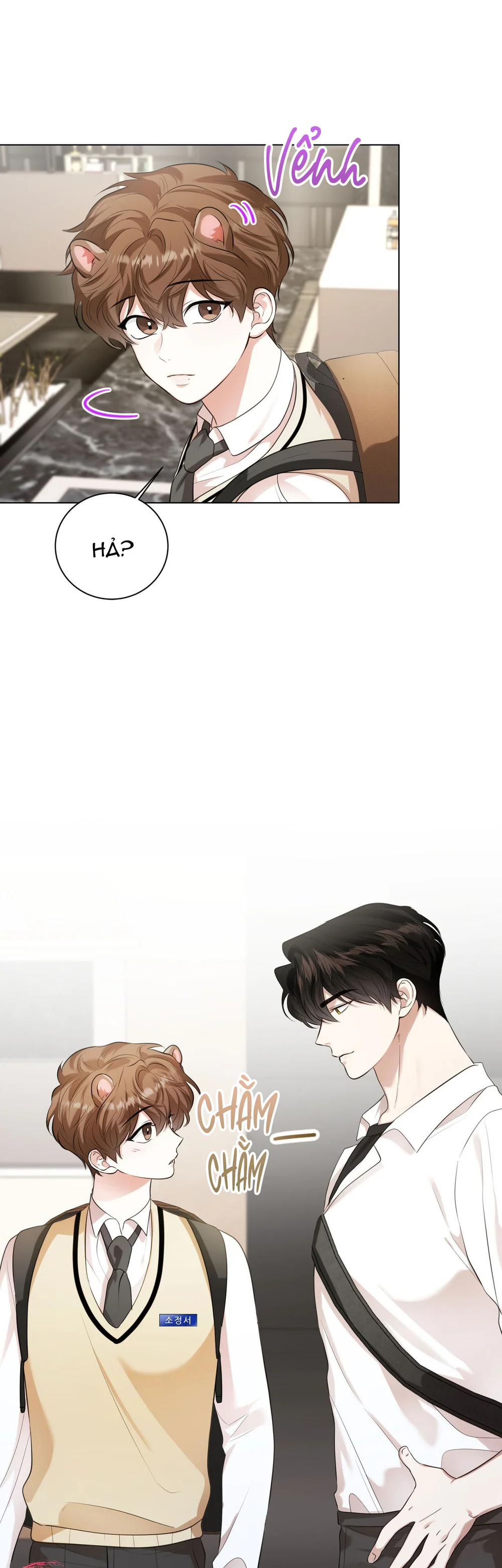 Cảnh Báo Thú Săn Mồi Chapter 14 Trang 20