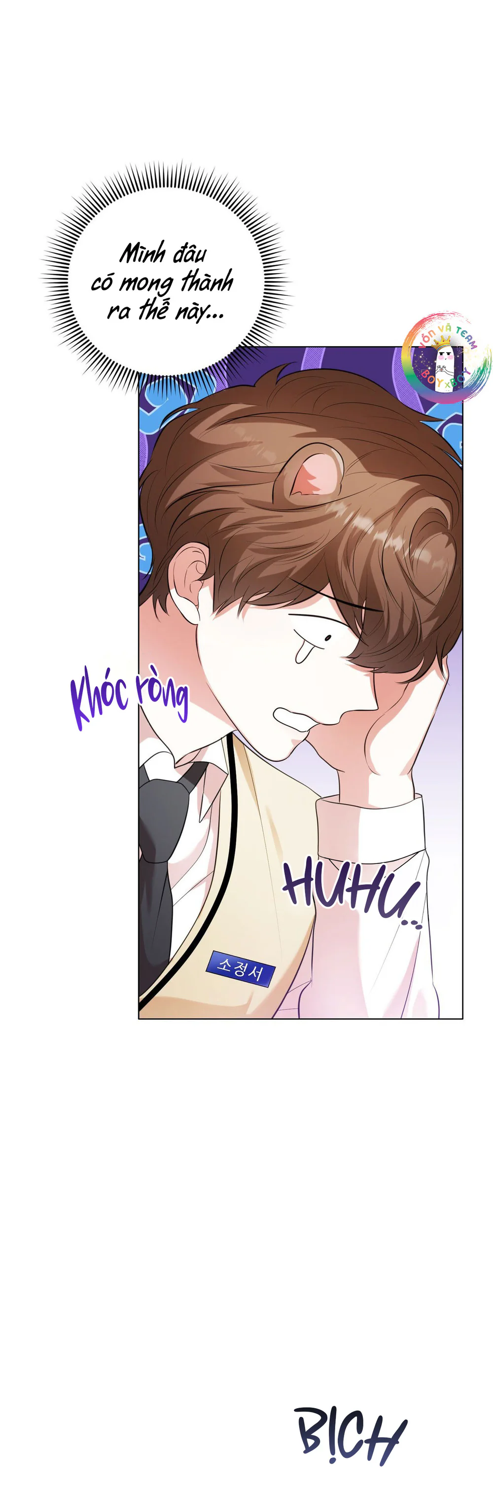 Cảnh Báo Thú Săn Mồi Chapter 15 Trang 9