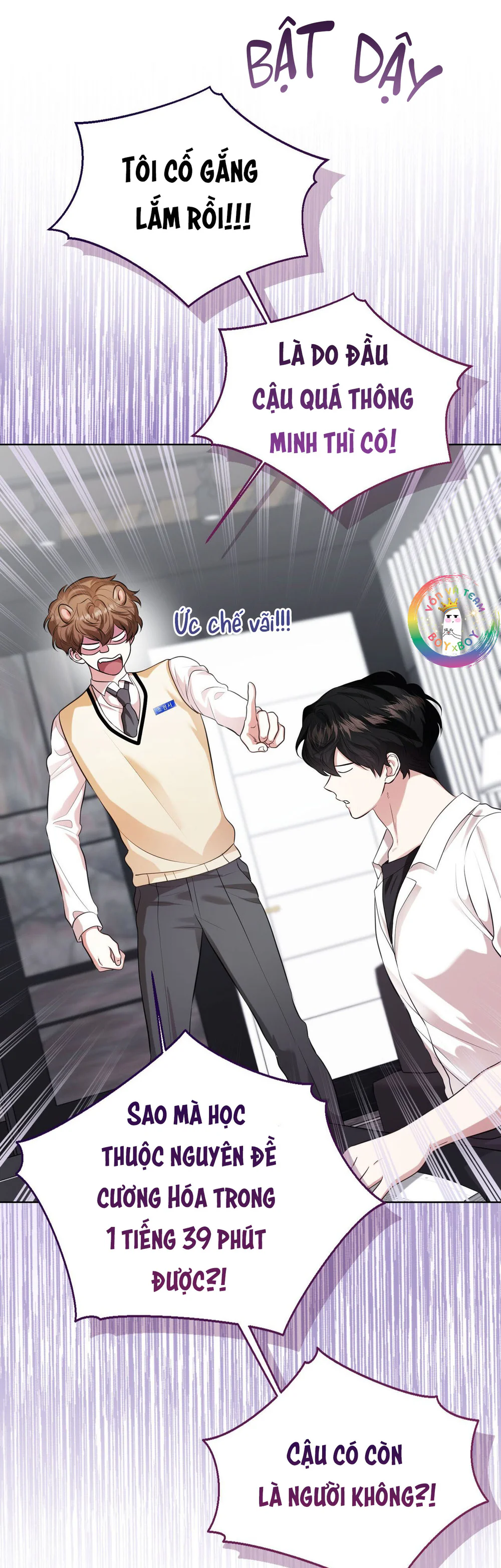 Cảnh Báo Thú Săn Mồi Chapter 15 Trang 32