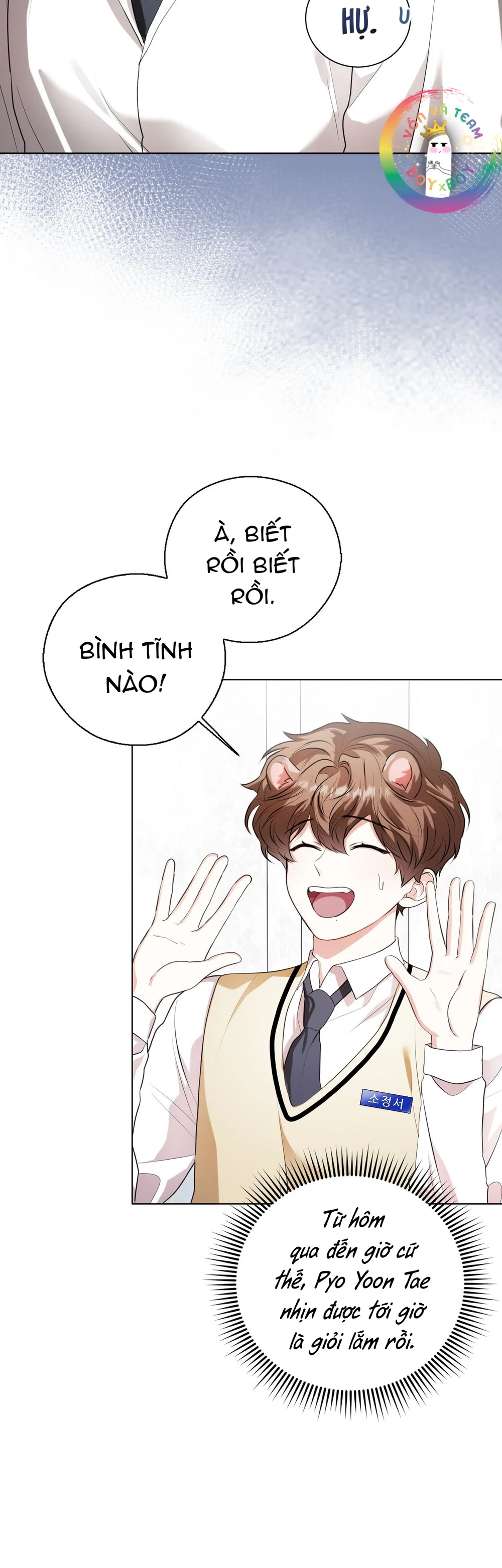 Cảnh Báo Thú Săn Mồi Chapter 17 Trang 26