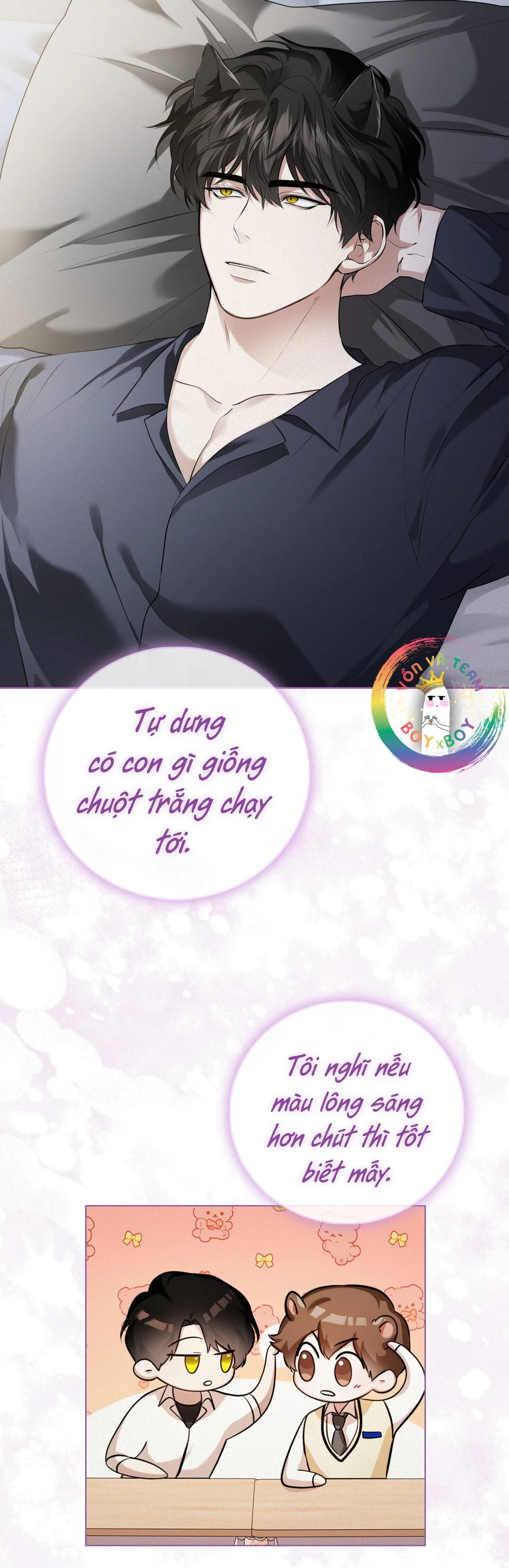 Cảnh Báo Thú Săn Mồi Chapter 17 Trang 63