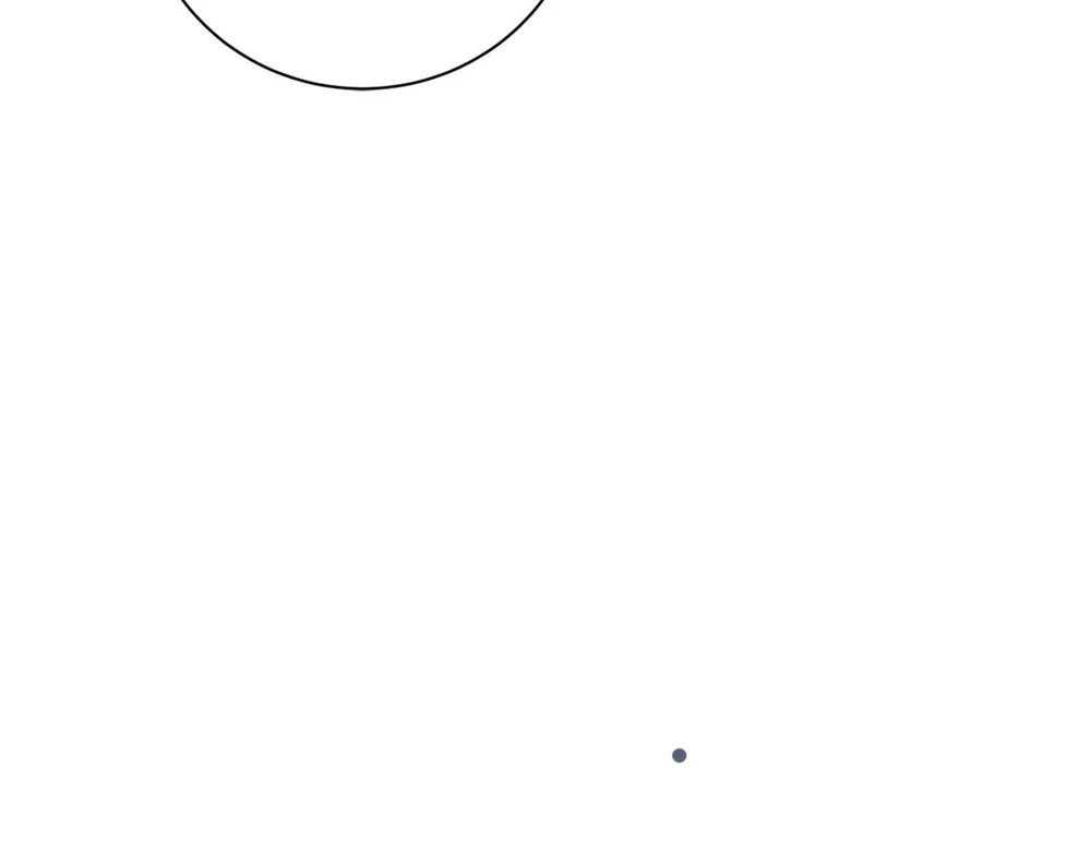 Cảnh Báo Thú Săn Mồi Chapter 17 Trang 71