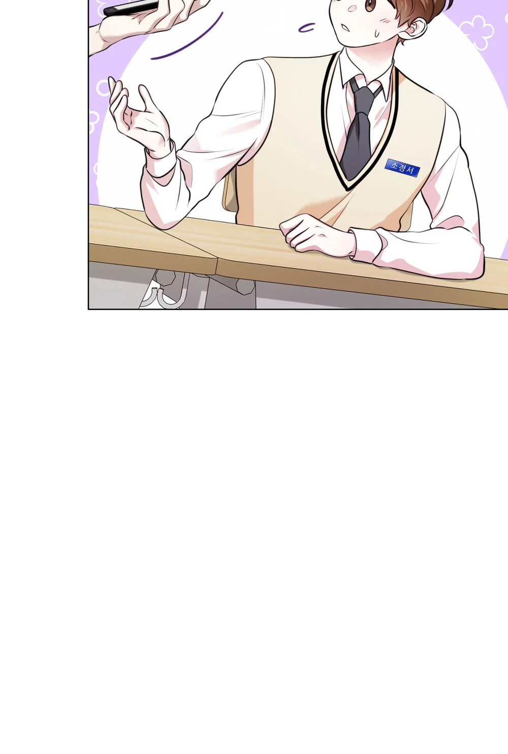 Cảnh Báo Thú Săn Mồi Chapter 8 Trang 55