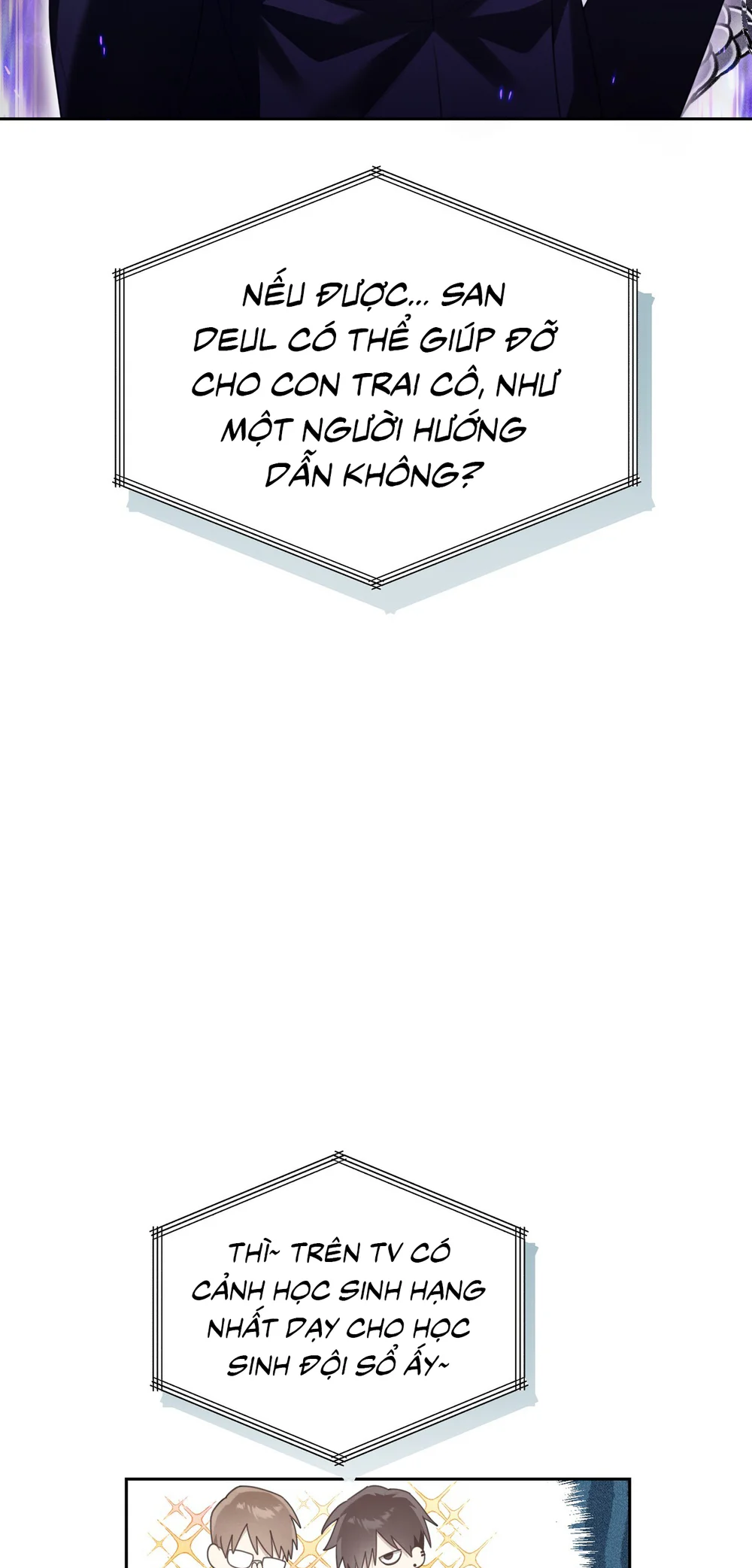 CẢNH BÁO TRỜI MƯA Chapter 1 Trang 43