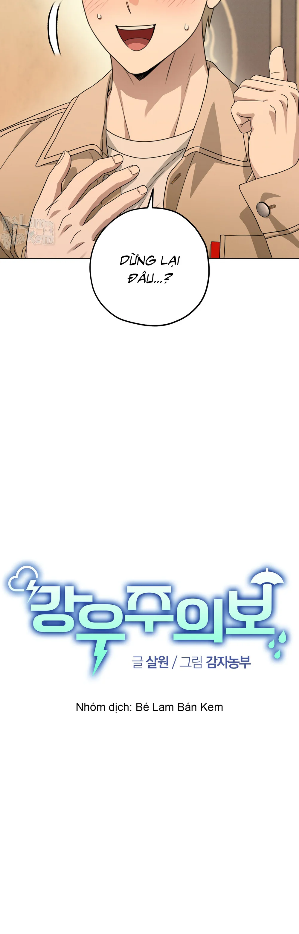 CẢNH BÁO TRỜI MƯA Chapter 11 Trang 4