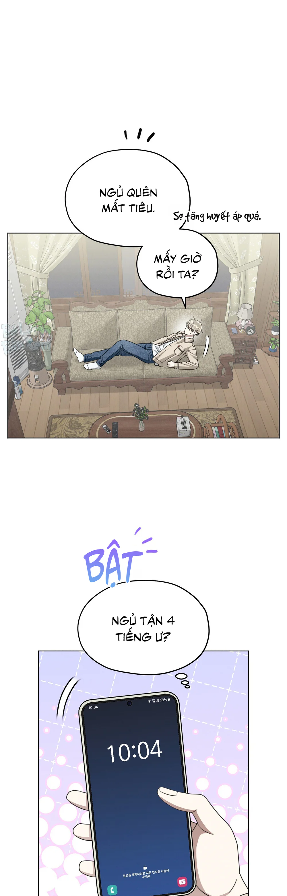 CẢNH BÁO TRỜI MƯA Chapter 11 Trang 44