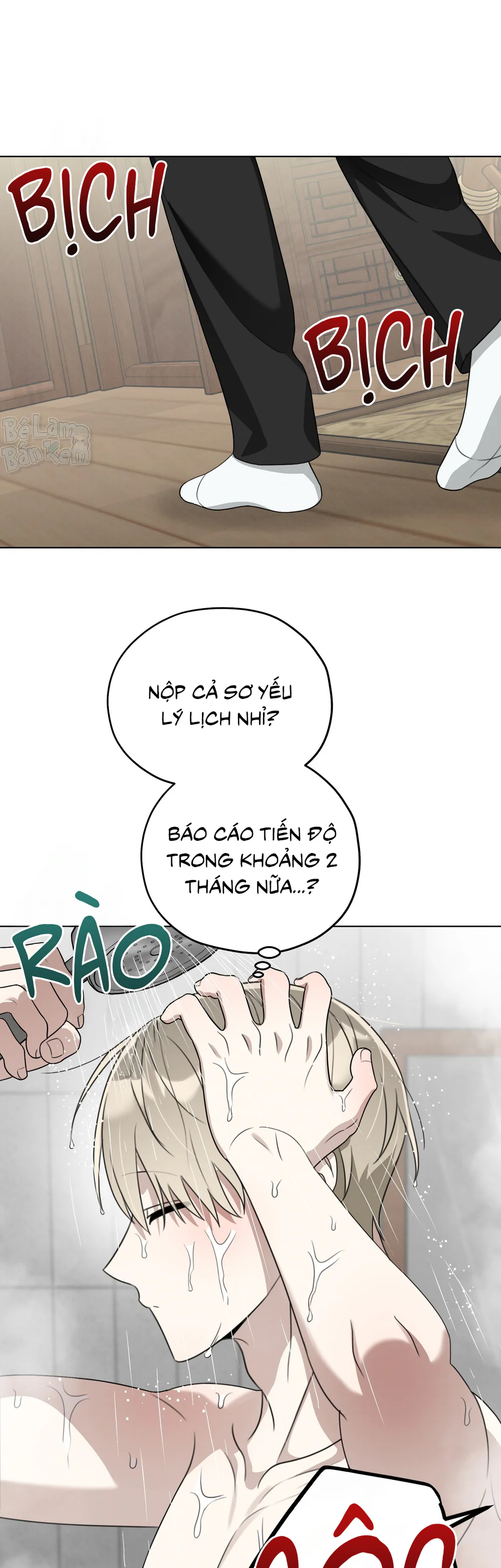 CẢNH BÁO TRỜI MƯA Chapter 11 Trang 56