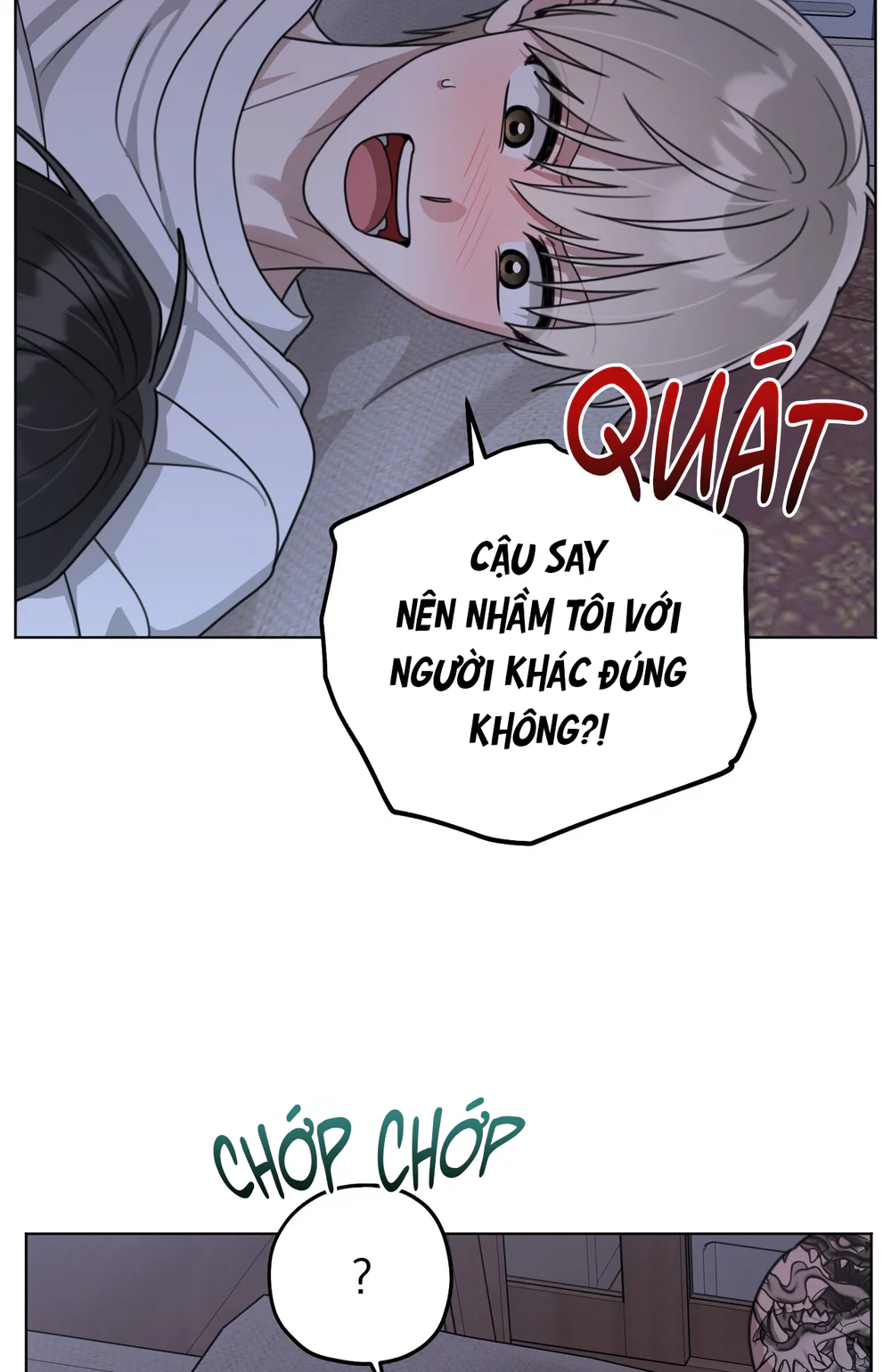 CẢNH BÁO TRỜI MƯA Chapter 13 Trang 23