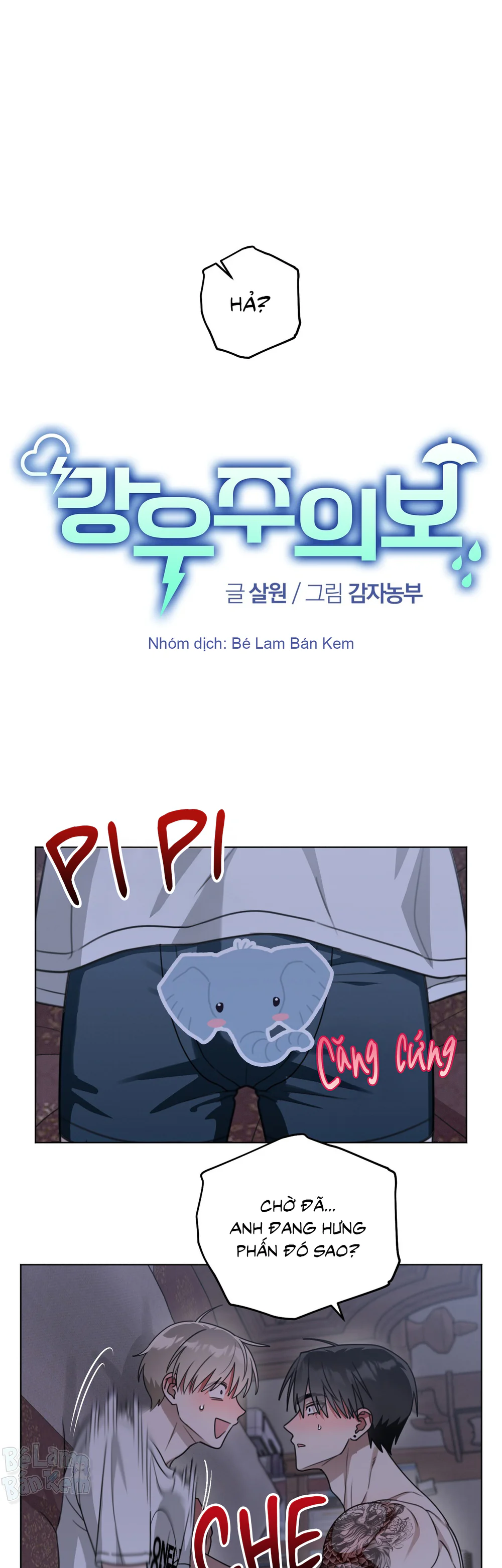 CẢNH BÁO TRỜI MƯA Chapter 14 Trang 22