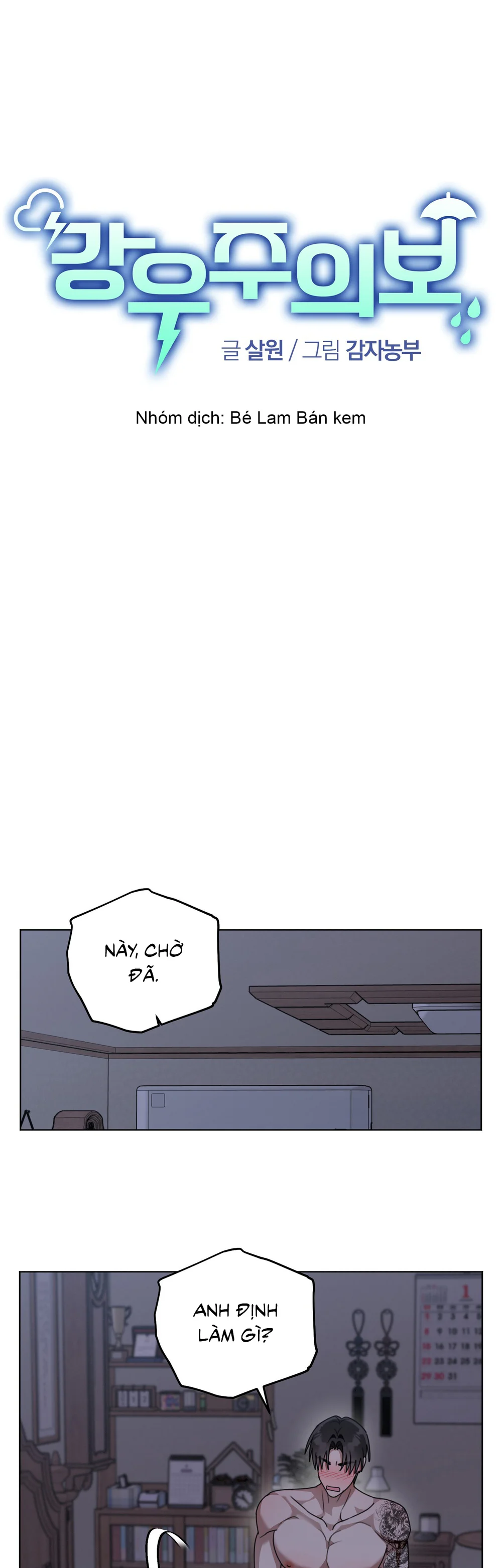 CẢNH BÁO TRỜI MƯA Chapter 15 Trang 4