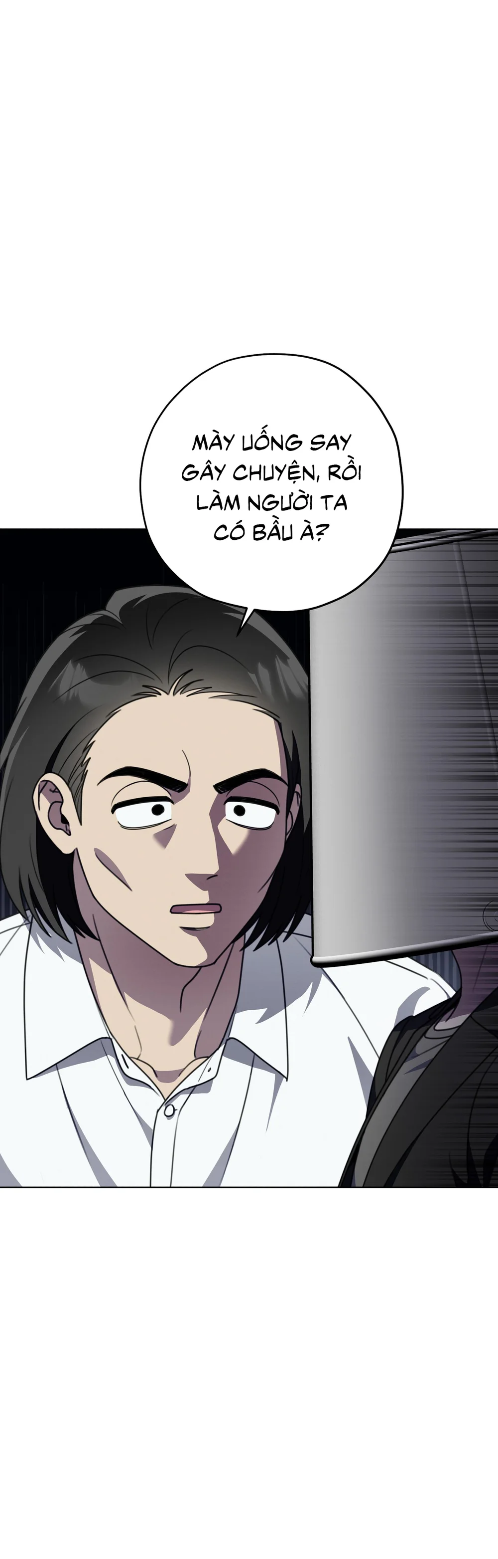 CẢNH BÁO TRỜI MƯA Chapter 16 Trang 11