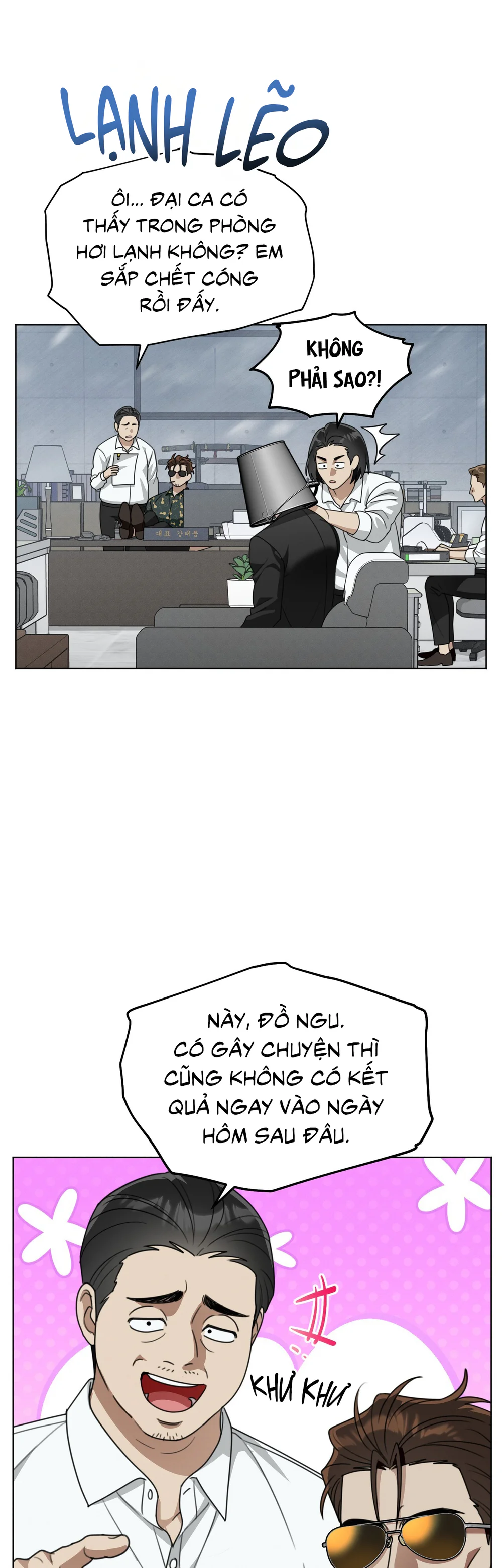 CẢNH BÁO TRỜI MƯA Chapter 16 Trang 13