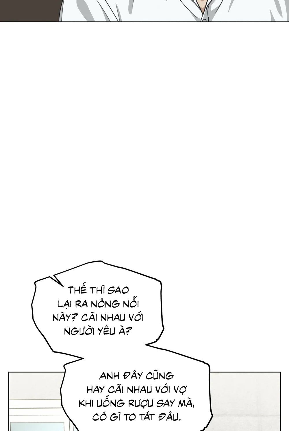 CẢNH BÁO TRỜI MƯA Chapter 16 Trang 16