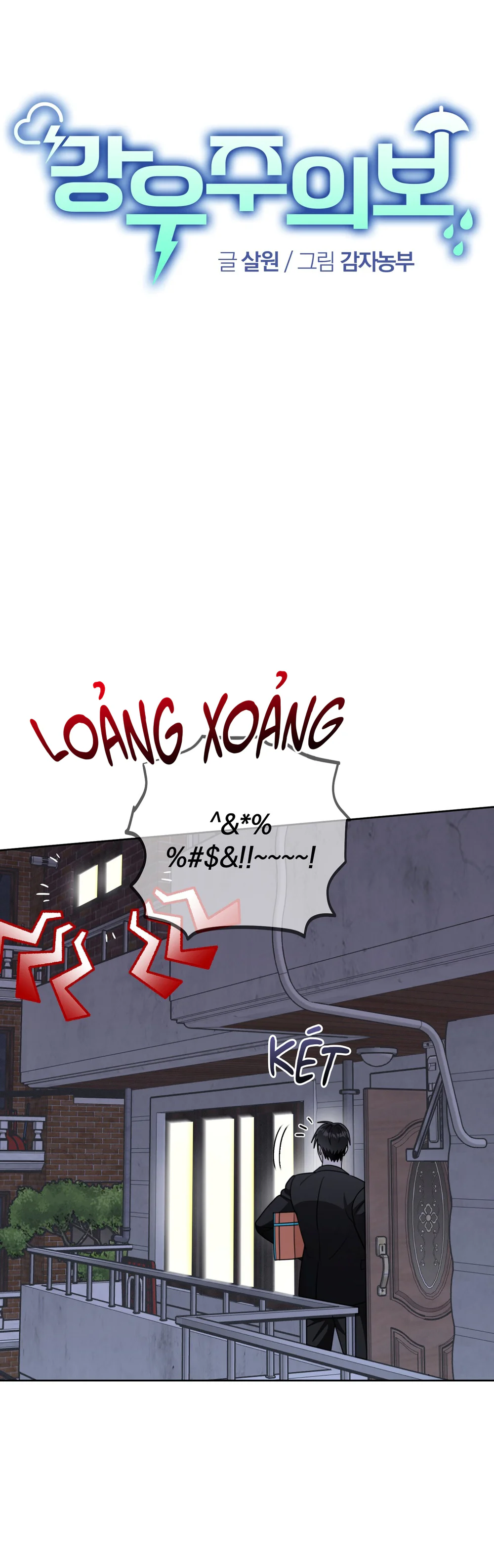 CẢNH BÁO TRỜI MƯA Chapter 20 Trang 3