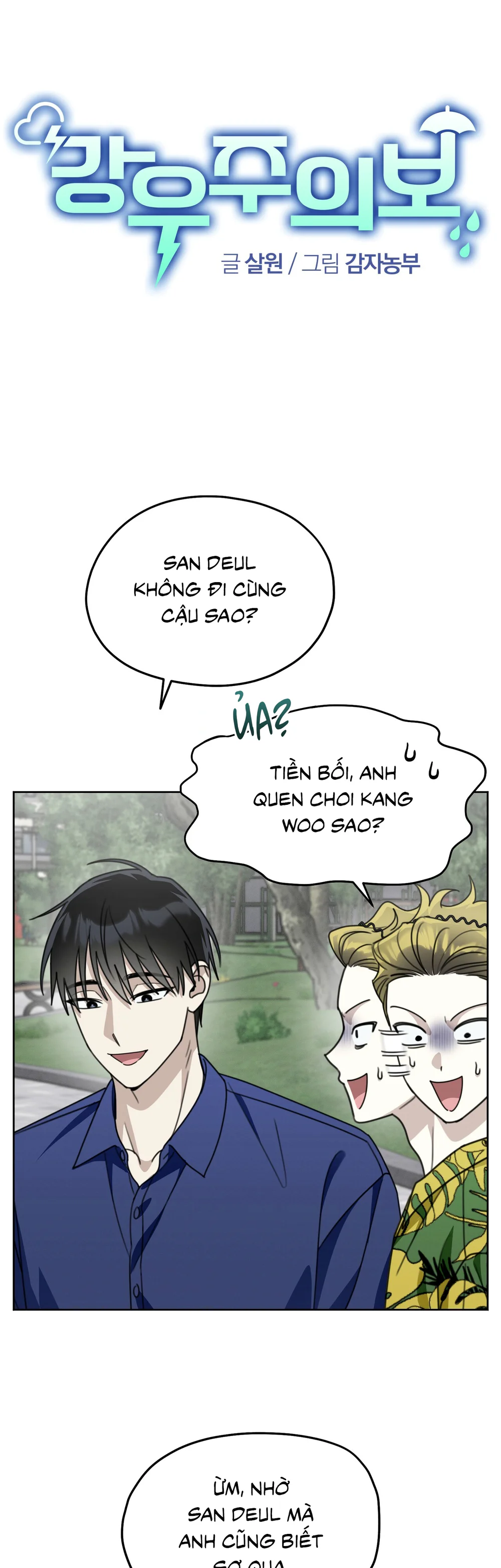 CẢNH BÁO TRỜI MƯA Chapter 21 Trang 21