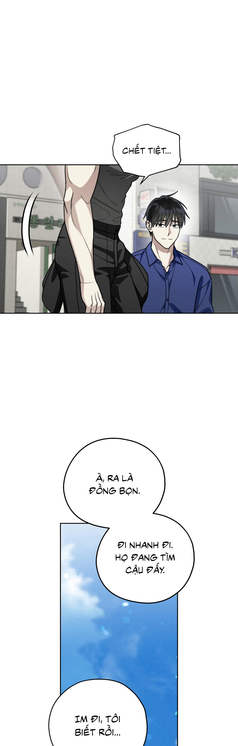 CẢNH BÁO TRỜI MƯA Chapter 21 Trang 47