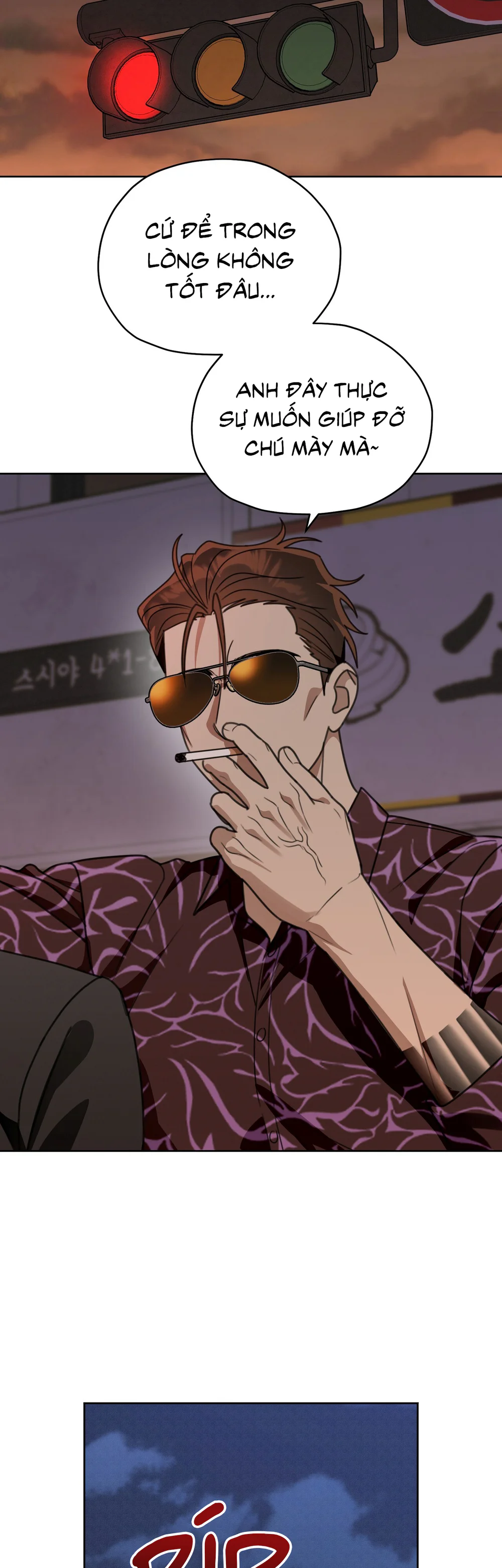 CẢNH BÁO TRỜI MƯA Chapter 22 Trang 47