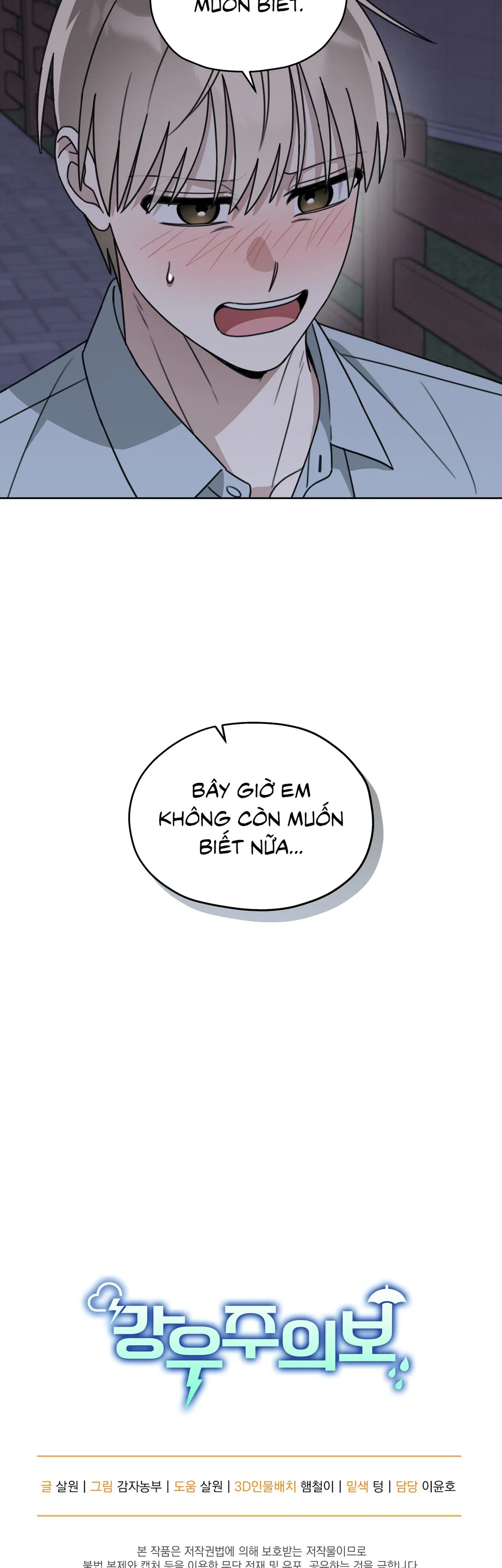 CẢNH BÁO TRỜI MƯA Chapter 22 Trang 59