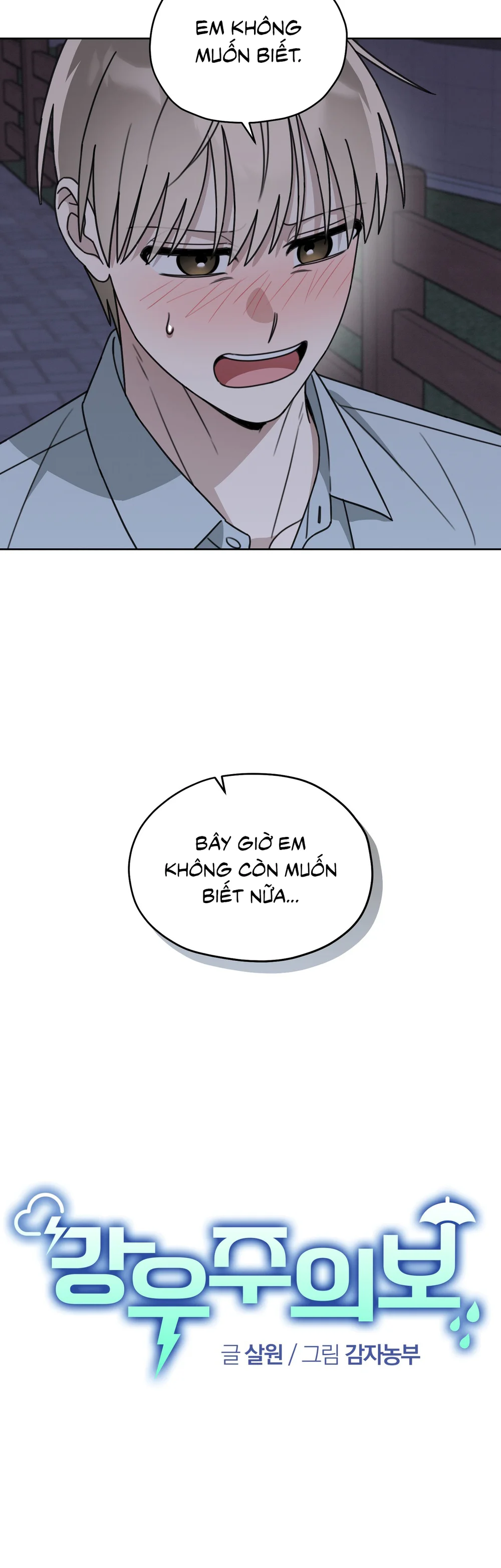 CẢNH BÁO TRỜI MƯA Chapter 23 Trang 3