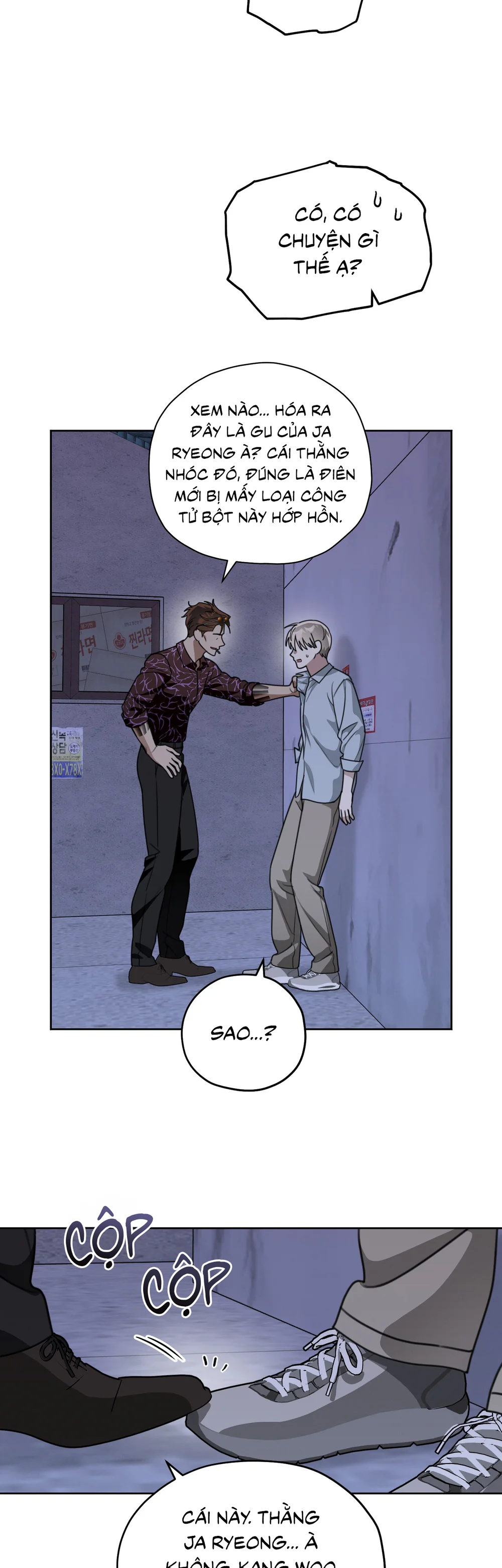 CẢNH BÁO TRỜI MƯA Chapter 23 Trang 58