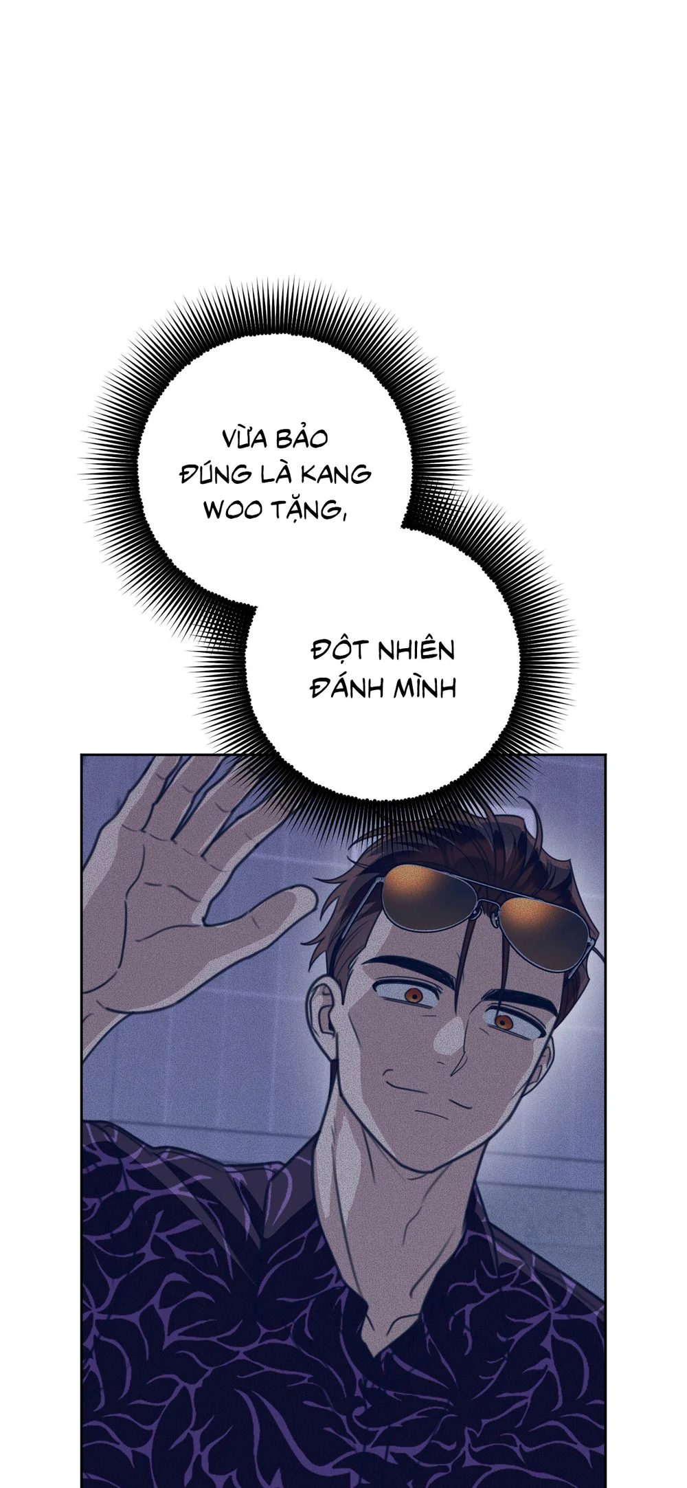 CẢNH BÁO TRỜI MƯA Chapter 24 Trang 5