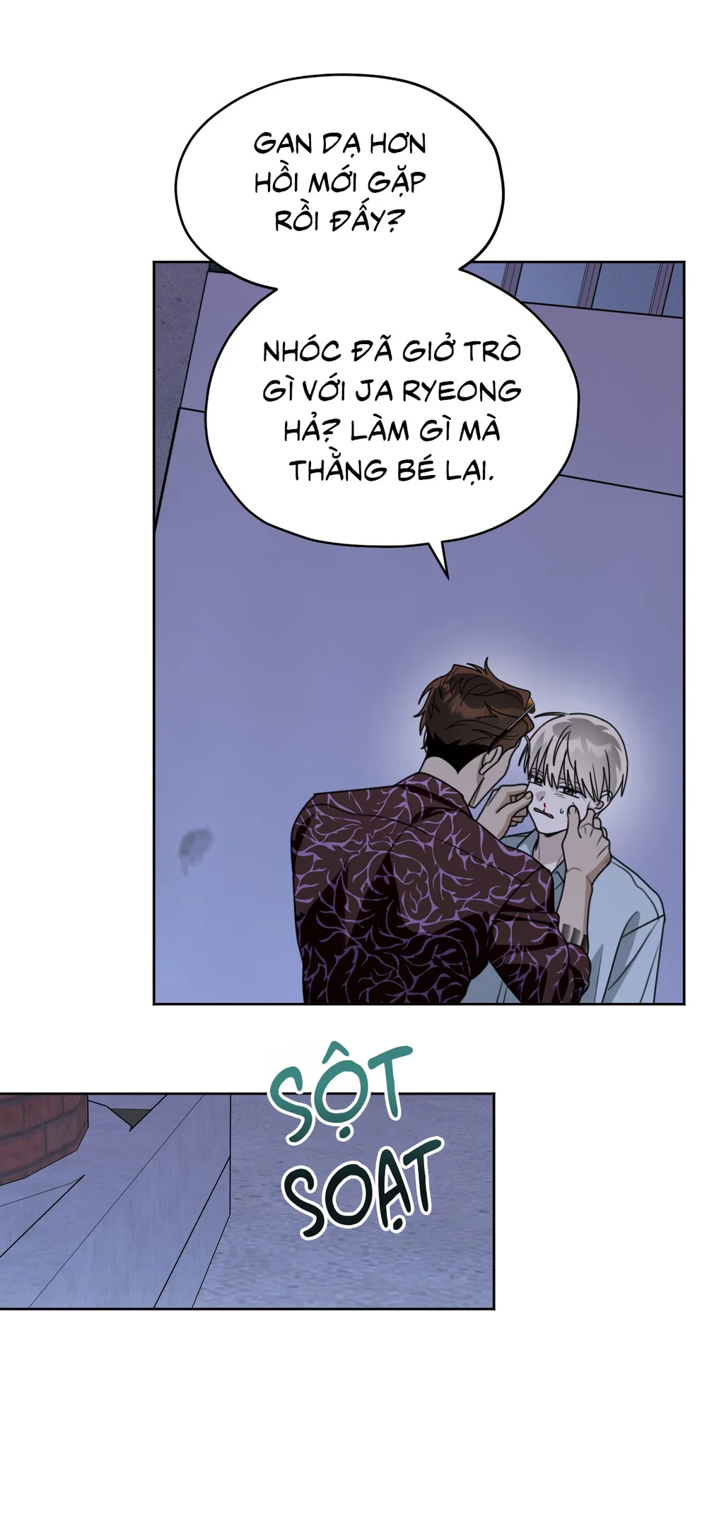 CẢNH BÁO TRỜI MƯA Chapter 24 Trang 9