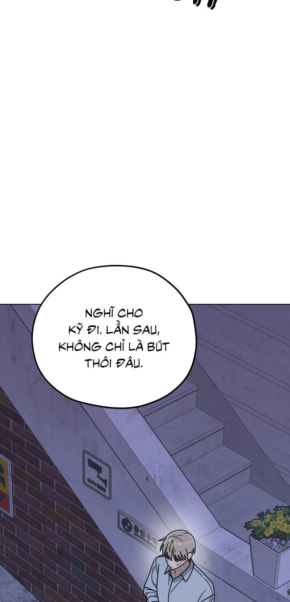 CẢNH BÁO TRỜI MƯA Chapter 24 Trang 34