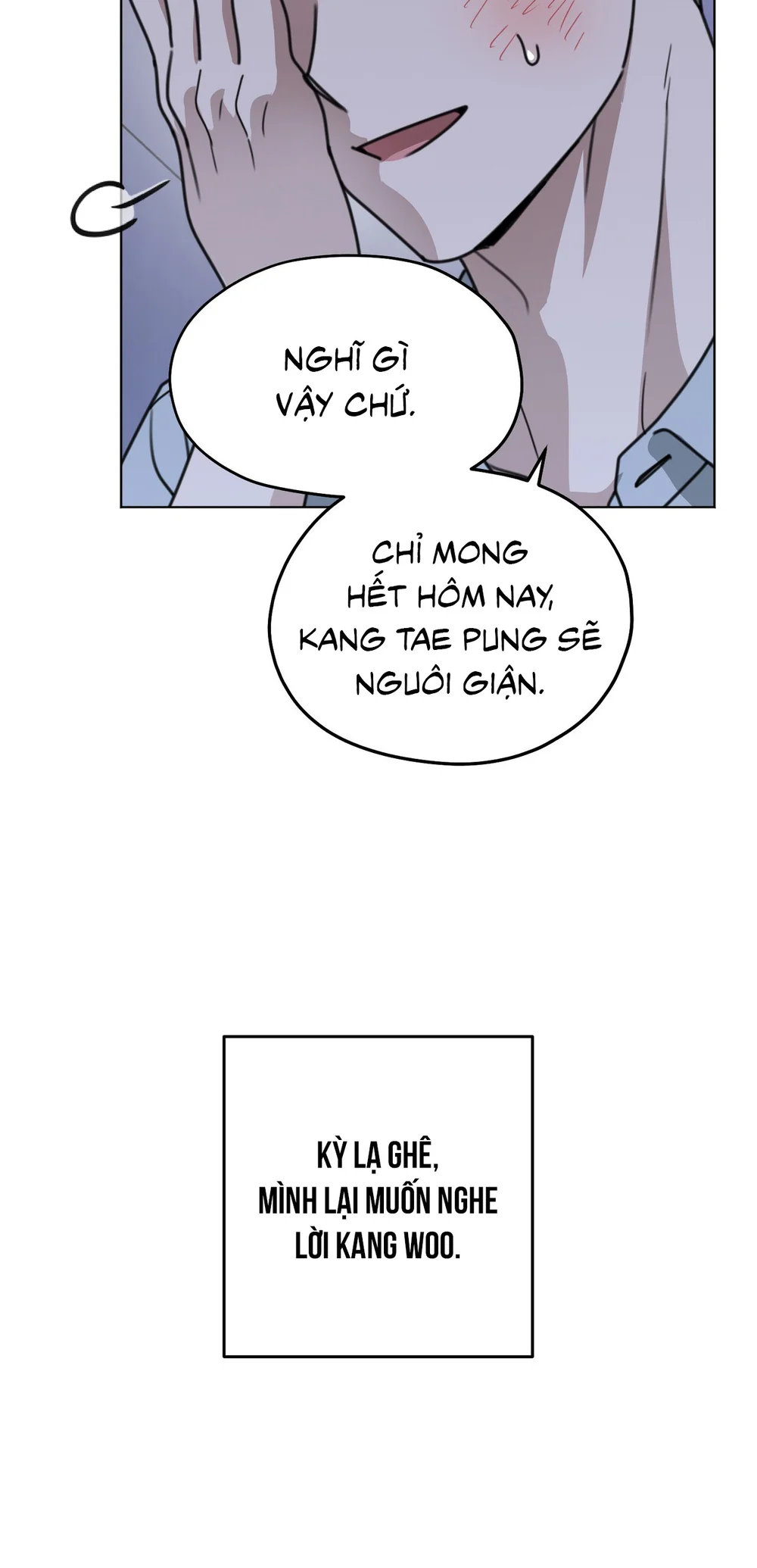 CẢNH BÁO TRỜI MƯA Chapter 24 Trang 40