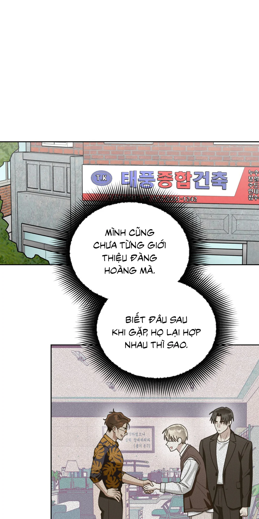 CẢNH BÁO TRỜI MƯA Chapter 24 Trang 51