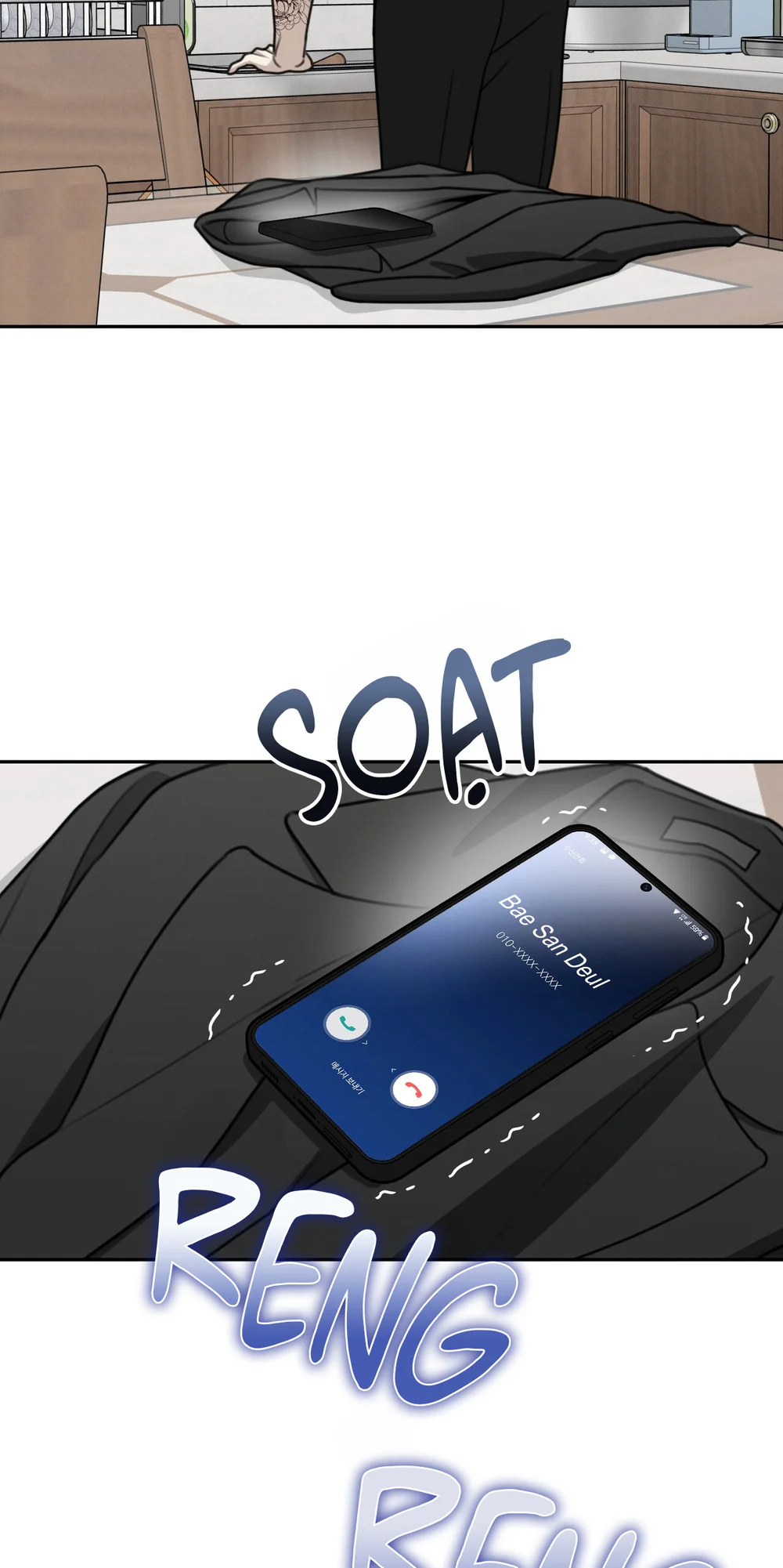 CẢNH BÁO TRỜI MƯA Chapter 24 Trang 57